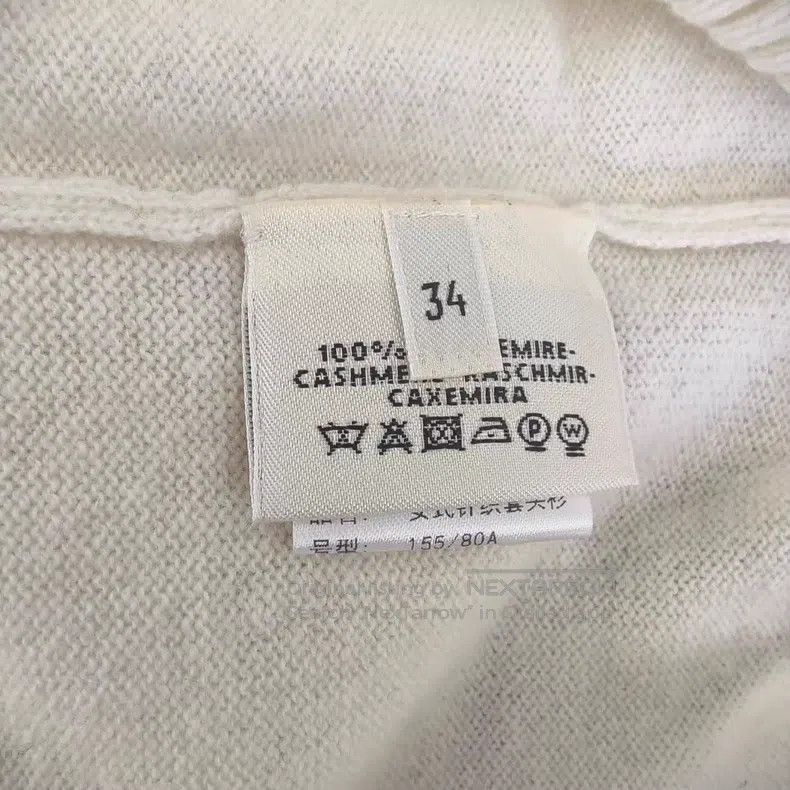 Hermes Hermes Cashmere Flower Petal Embroidered Sleeveless Vest Size XXS / US 00 / IT 34 - 4 Thumbnail