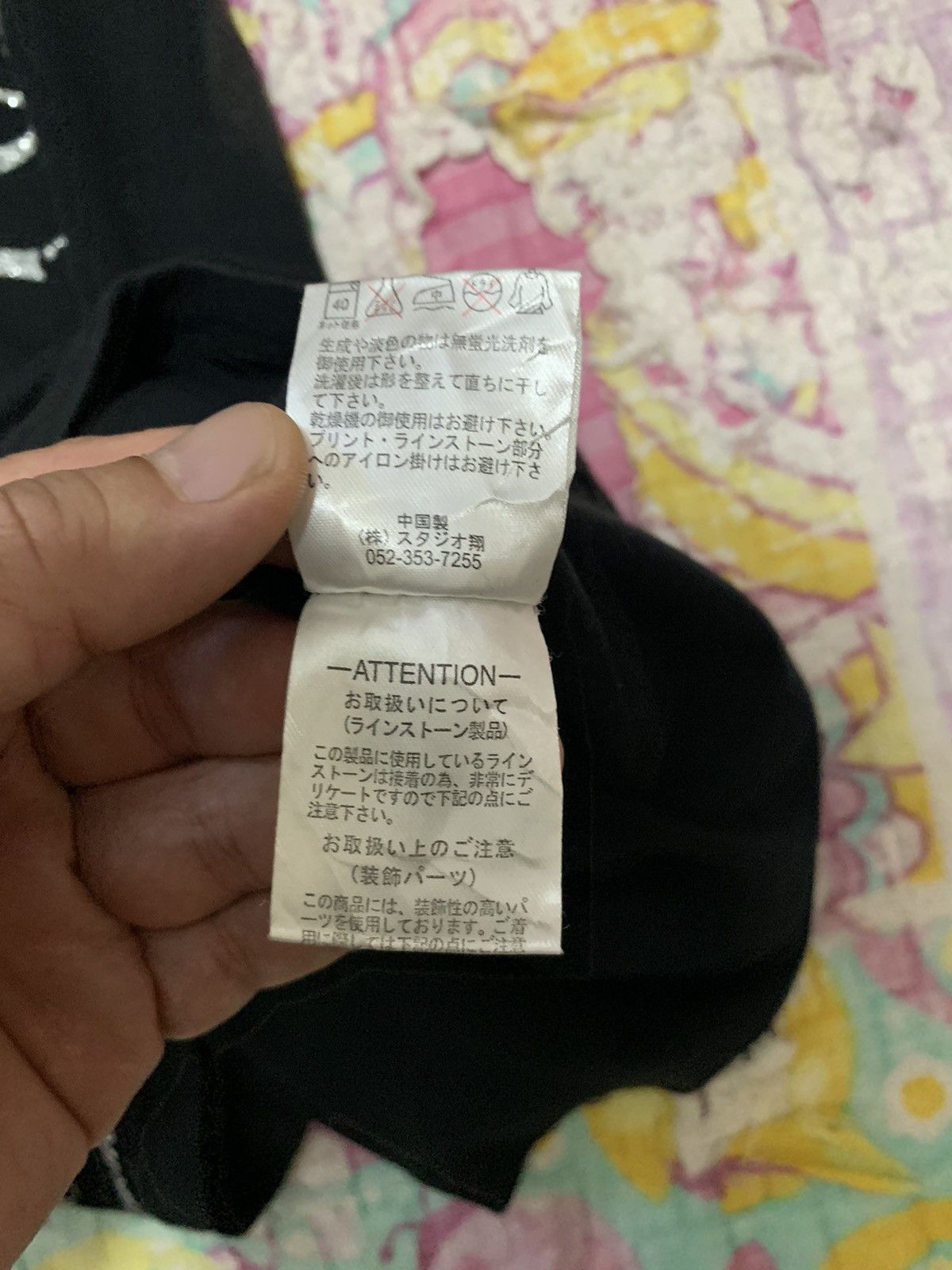 Hysteric Glamour Japanese Brand Bernings The Black Label poem Faded Size US L / EU 52-54 / 3 - 15 Thumbnail