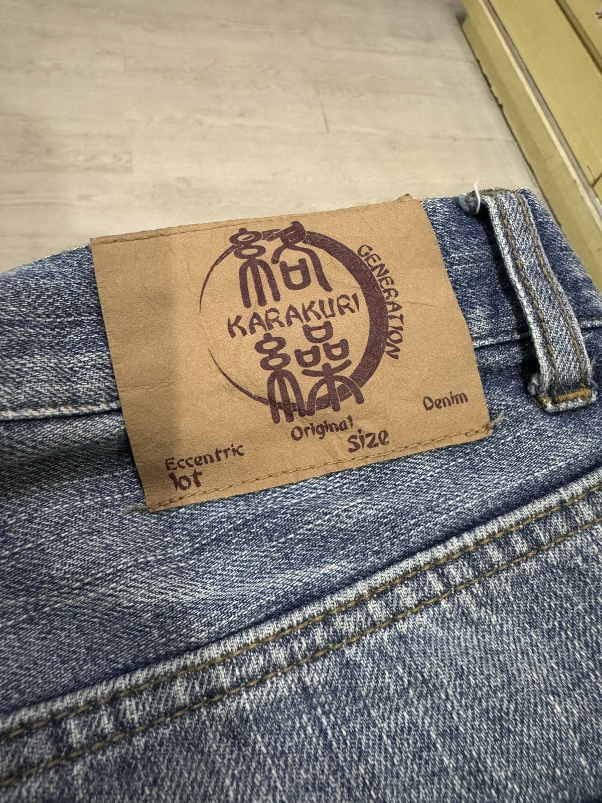 Japanese Brand Koi Pond Sukajan Japan Jeans Embroidered Multiple Pocket 32 Size US 32 / EU 48 - 5 Thumbnail