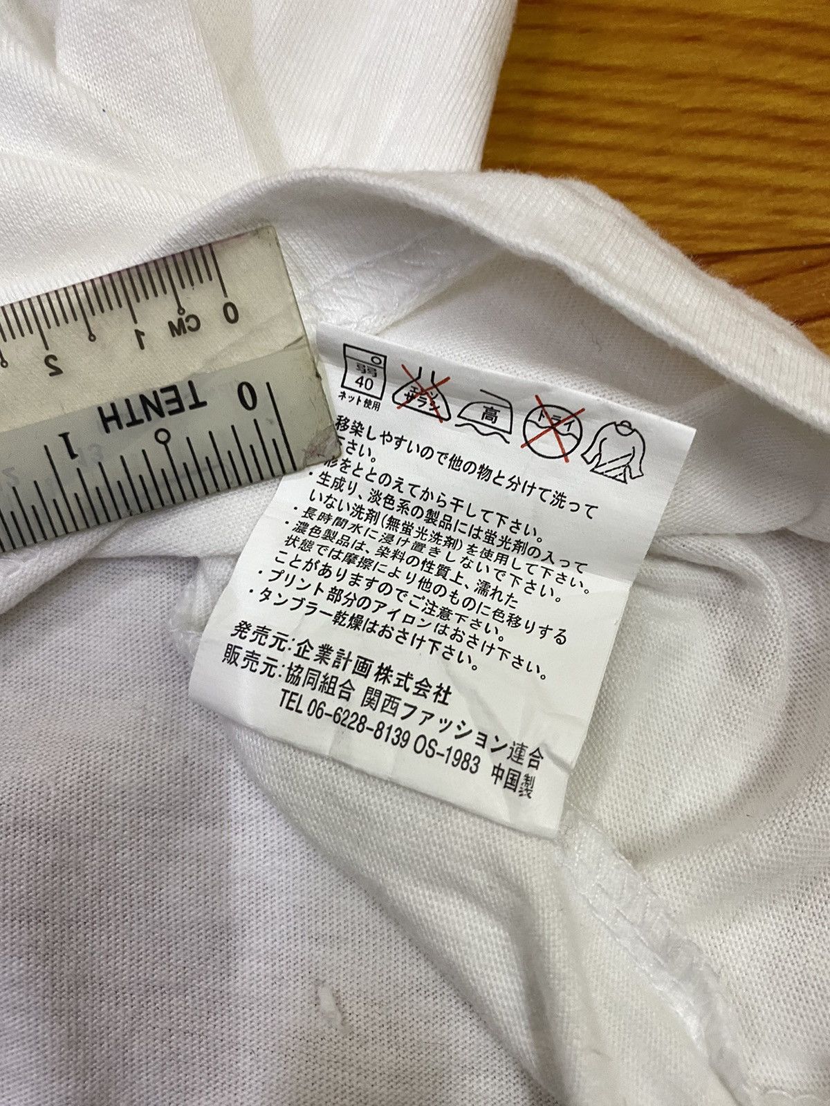 Anime × Japanese Brand × One Piece Tony Tony Chopper Back Print Tee Size US S / EU 44-46 / 1 - 8 Thumbnail