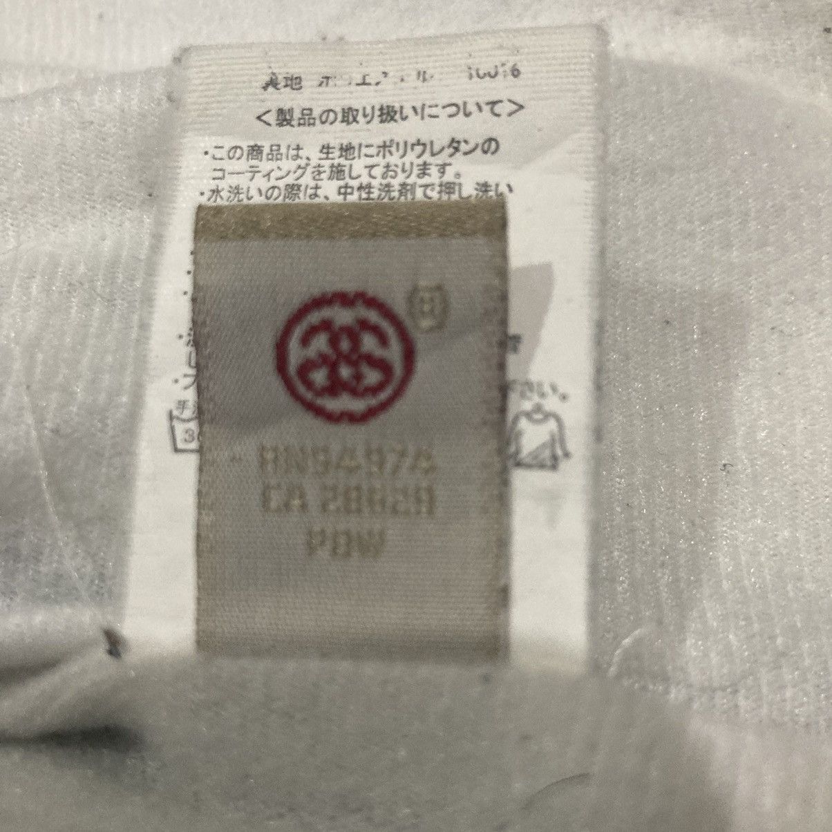 Stussy STUSSY CALIFORNIA USA COACH JACKET Size US S / EU 44-46 / 1 - 11 Thumbnail