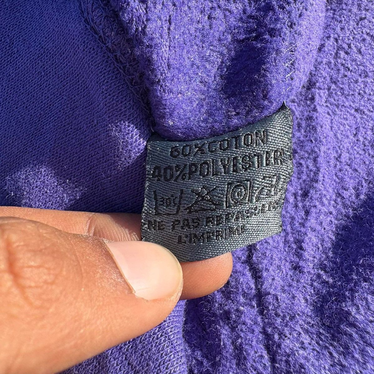 Airwalk Airwalk hoodie purple zipper size L Size US L / EU 52-54 / 3 - 3 Thumbnail