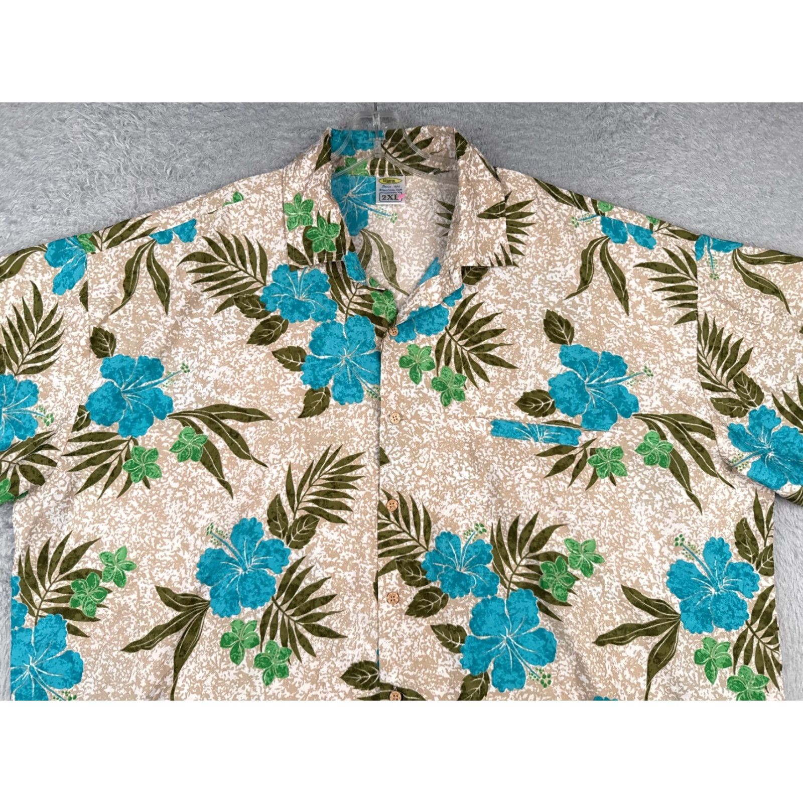 Erima Rima Shirt Adult 2XL Floral Hawaiian Beige Blue Green 100% Terivoile Button-Up Short Sleeve Mens Casual Size US XXL / EU 58 / 5 - 4 Thumbnail
