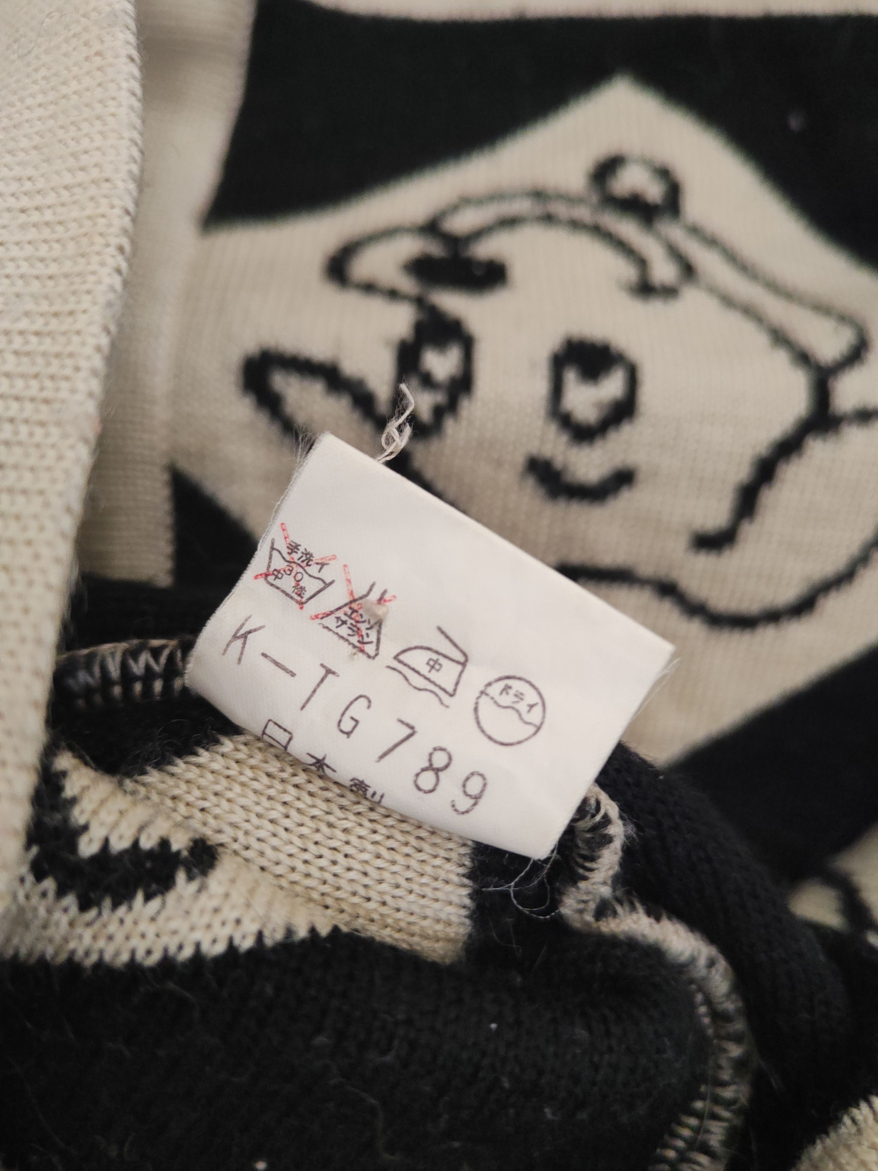 Japanese Brand DL Question Time Beige Black Knitwear Cardigans #46-563 Size US M / EU 48-50 / 2 - 10 Thumbnail