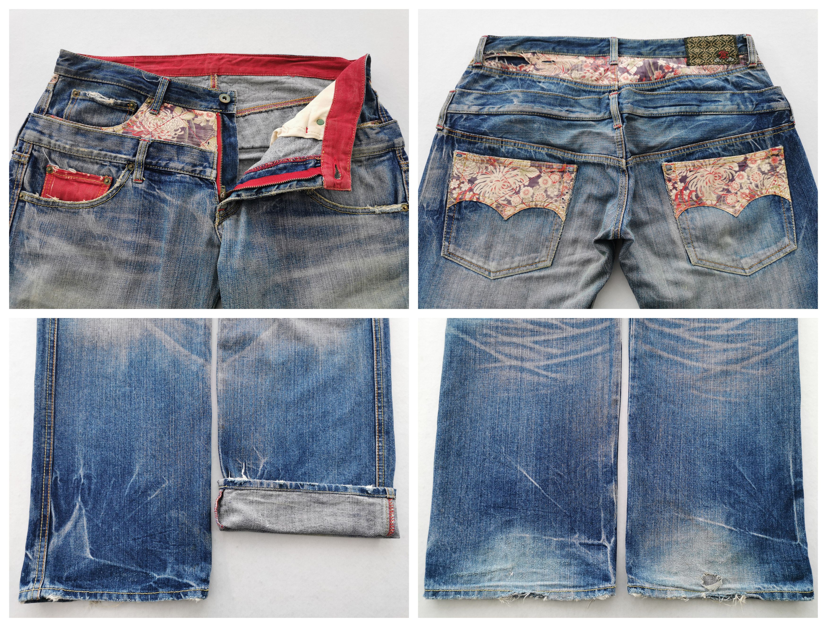 Eternal Distressed Vintage Eternal Double Waist Sakura Motif Denim Size US 36 / EU 52 - 7 Thumbnail