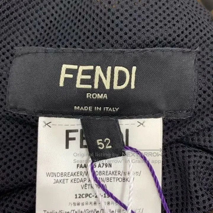 Fendi fendi logo hooded jacket with stripes. Size US L / EU 52-54 / 3 - 5 Thumbnail