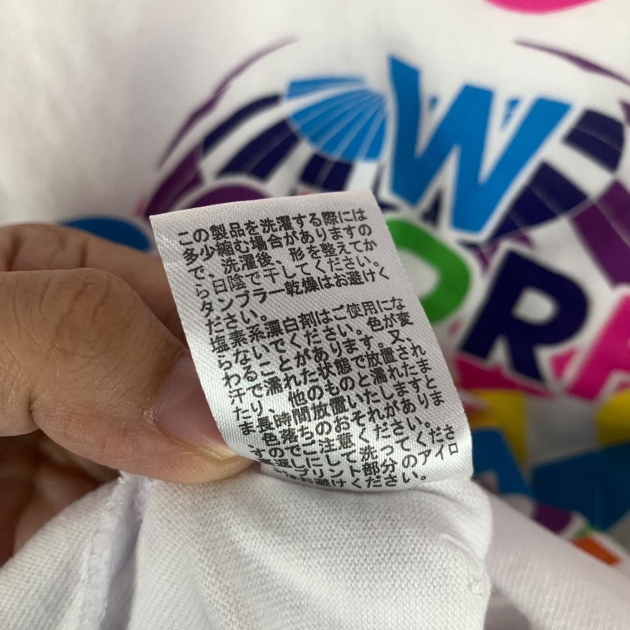 Other E-GIRLS COLORFUL WORLD LIVE TOUR 2015 Tee Shirt Japan Idol Size S / US 4 / IT 40 - 6 Thumbnail