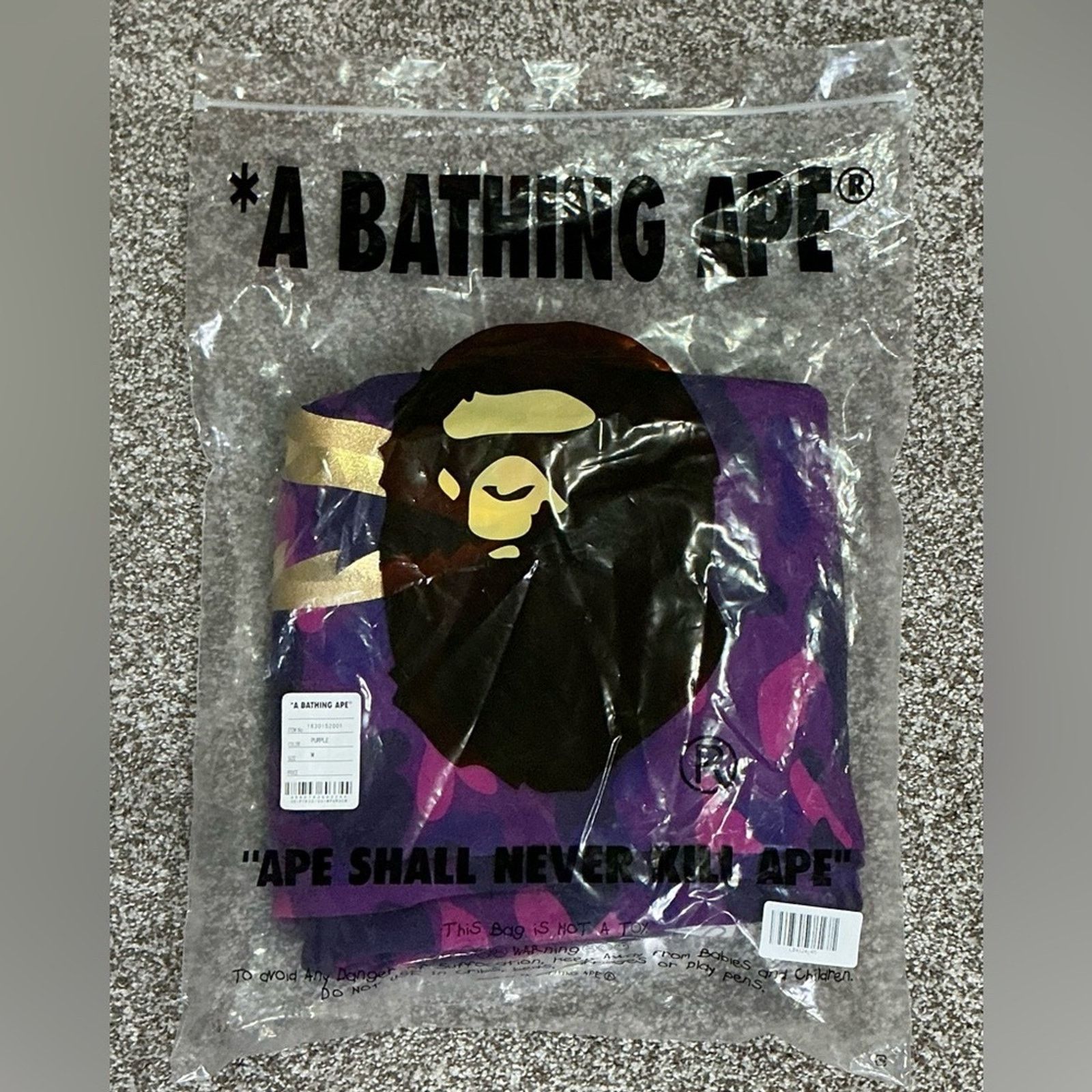 Bape Bape Purple Color Camo Shark Sweat Pants Men’s Med New Size US 34 / EU 50 - 12 Thumbnail