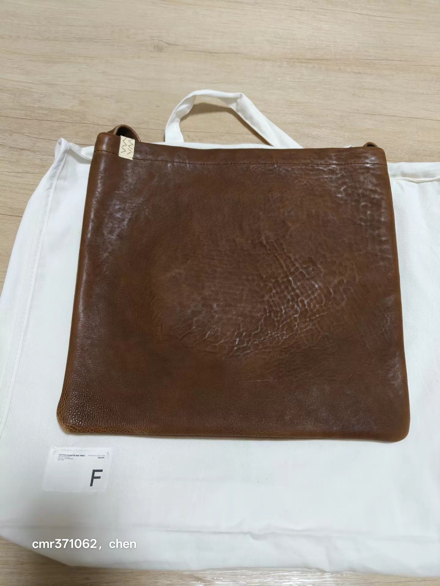 Visvim VISVIM 24AW DMGD Leather Musette Bag Brown 34x32cm Size 34 - 2 Thumbnail