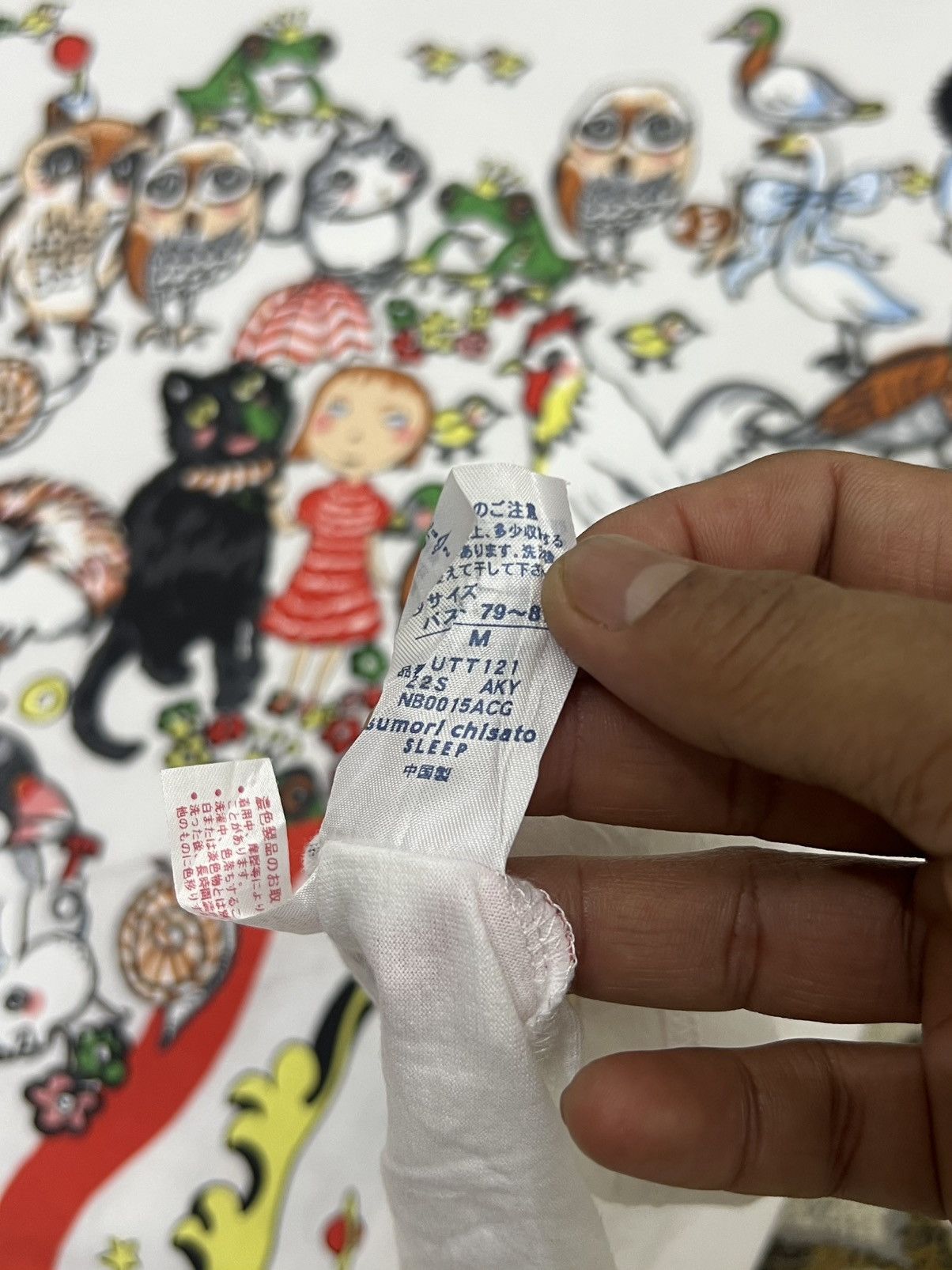 Designer × Japanese Brand × Tsumori Chisato TSUMORI CHISATO SLEEP JAPANESE BRAND SHIRT Size US M / EU 48-50 / 2 - 4 Thumbnail
