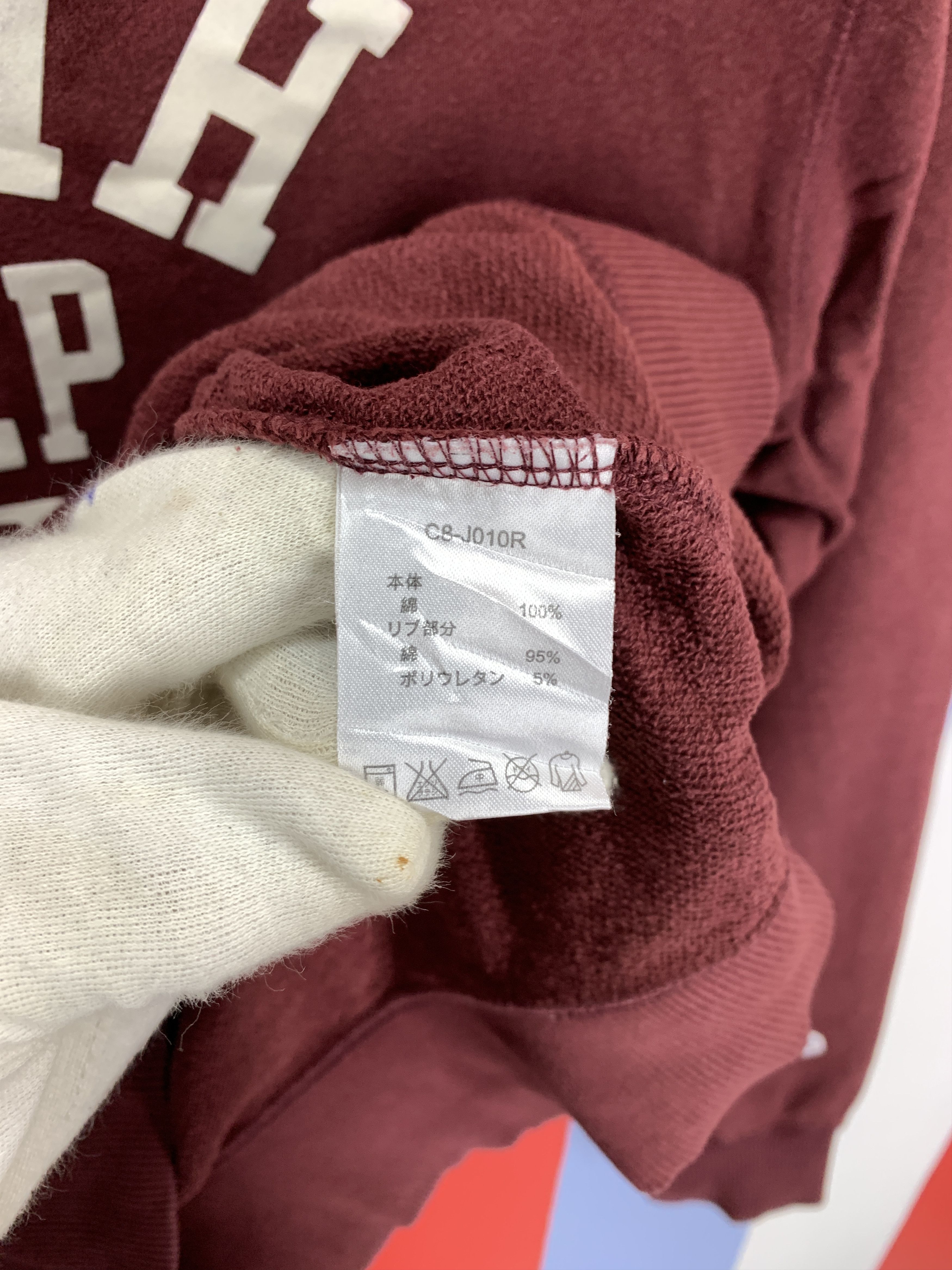 Champion CHAMPION NORTH PREP Sweatshirt #2109/17 Size US S / EU 44-46 / 1 - 5 Thumbnail