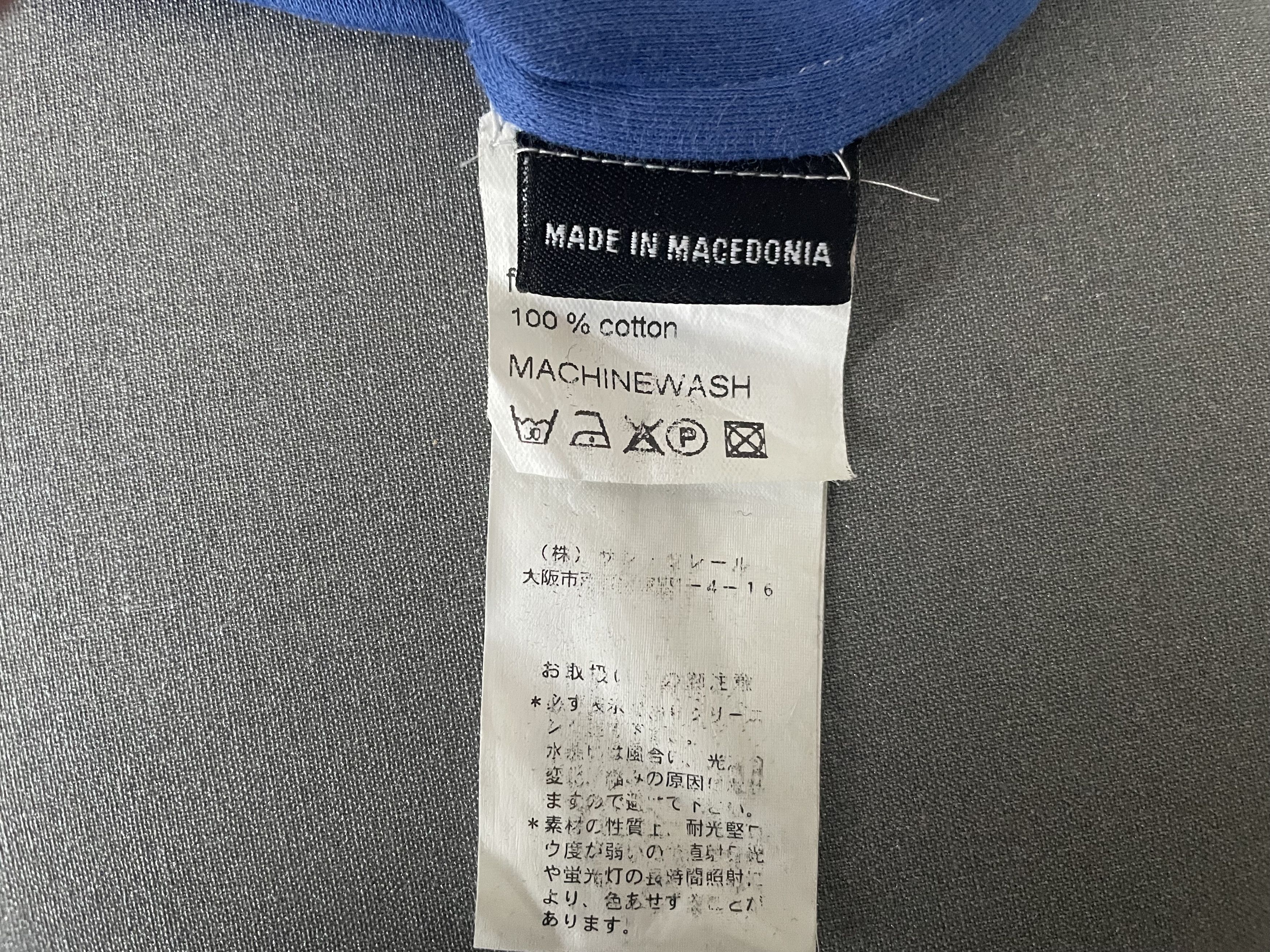 Raf Simons Raf Simons Spring–Summer 2007 short-sleeve polo Size US M / EU 48-50 / 2 - 9 Thumbnail
