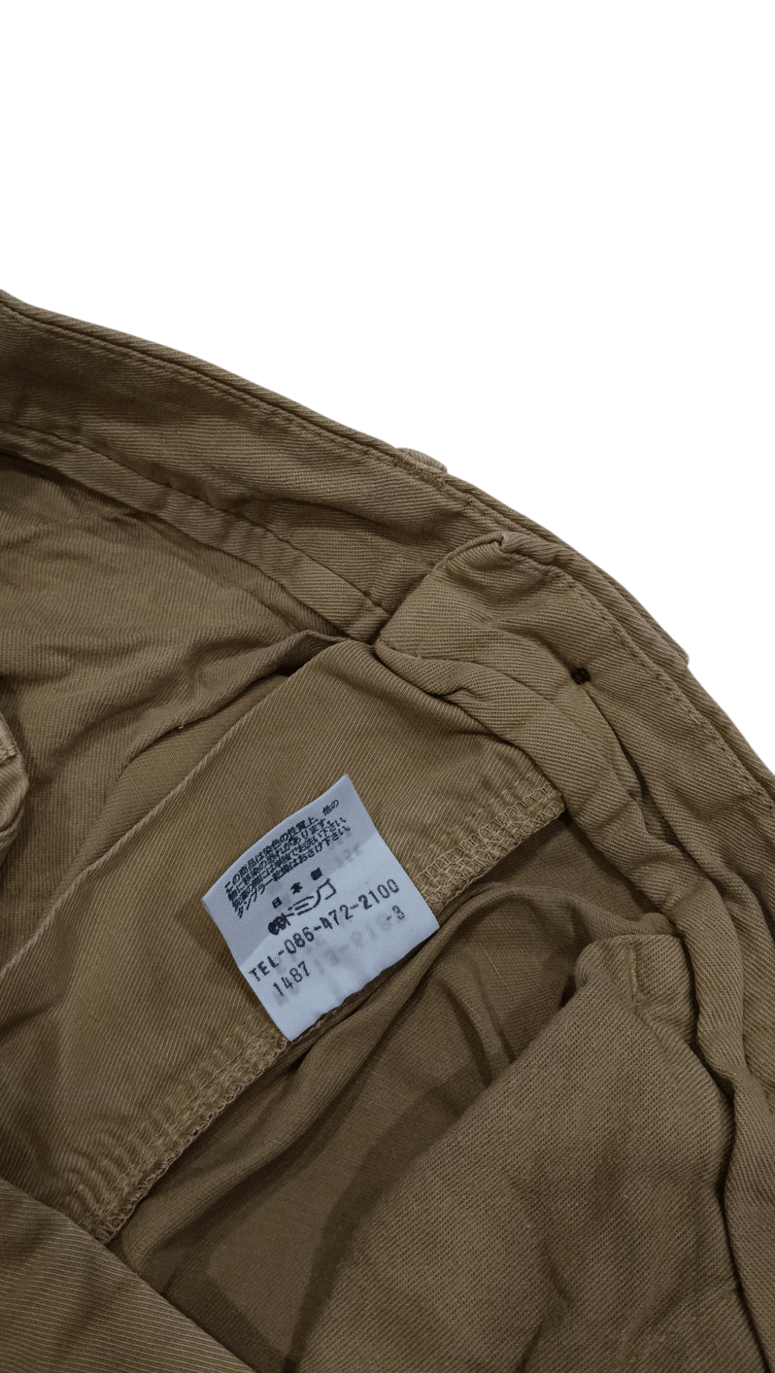 Japanese Brand D.M.G Japan the Geurtsen Pant (S337) Waist 31 Size US 31 - 6 Thumbnail