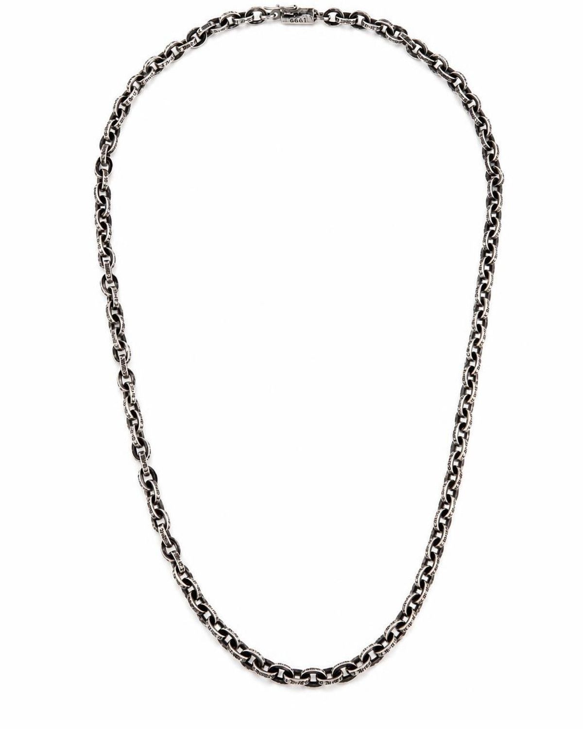 Chrome Hearts Keeper pendant + paper chain necklace 18” | Grailed