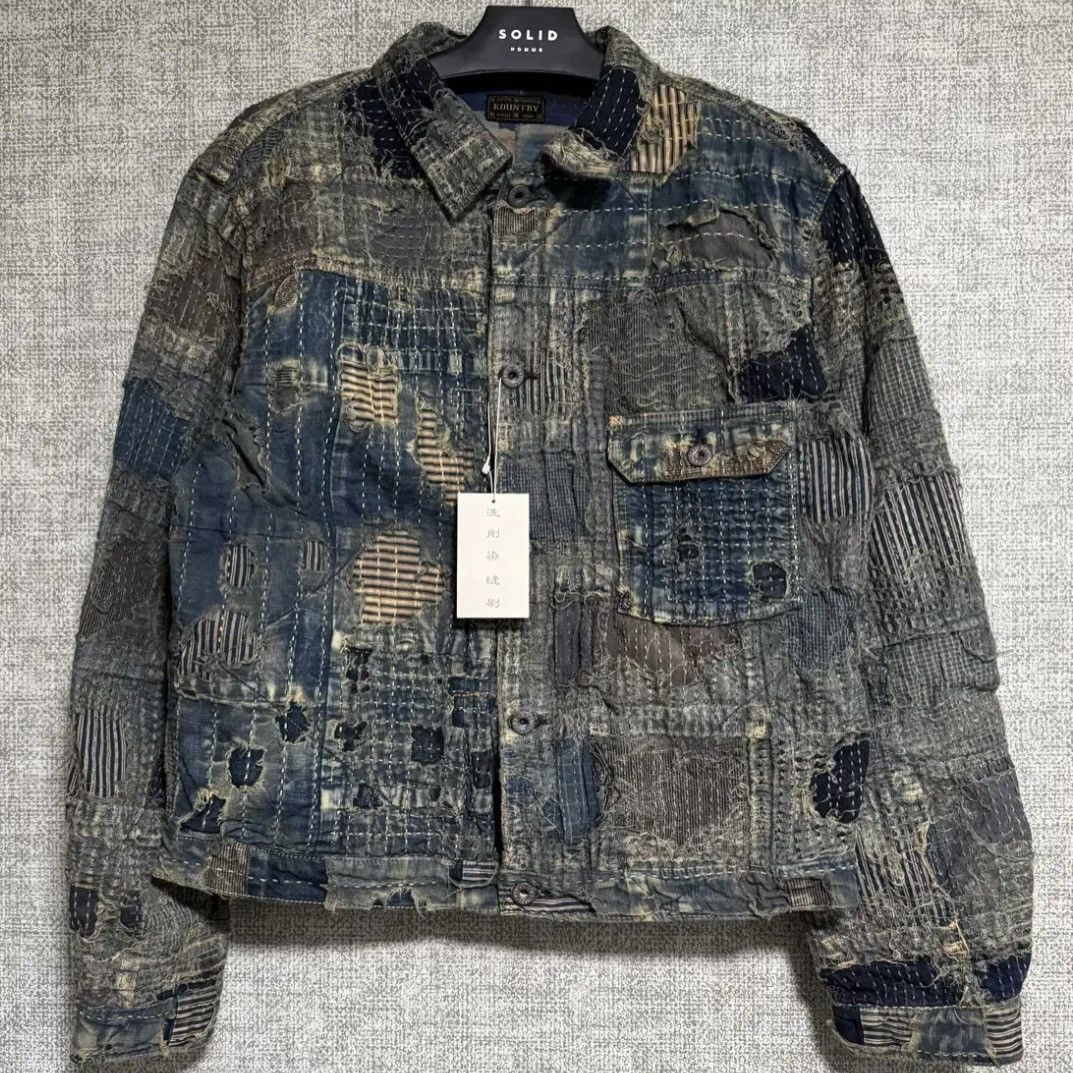 Kapital Boro Spring 1st Jacket - Outerwear