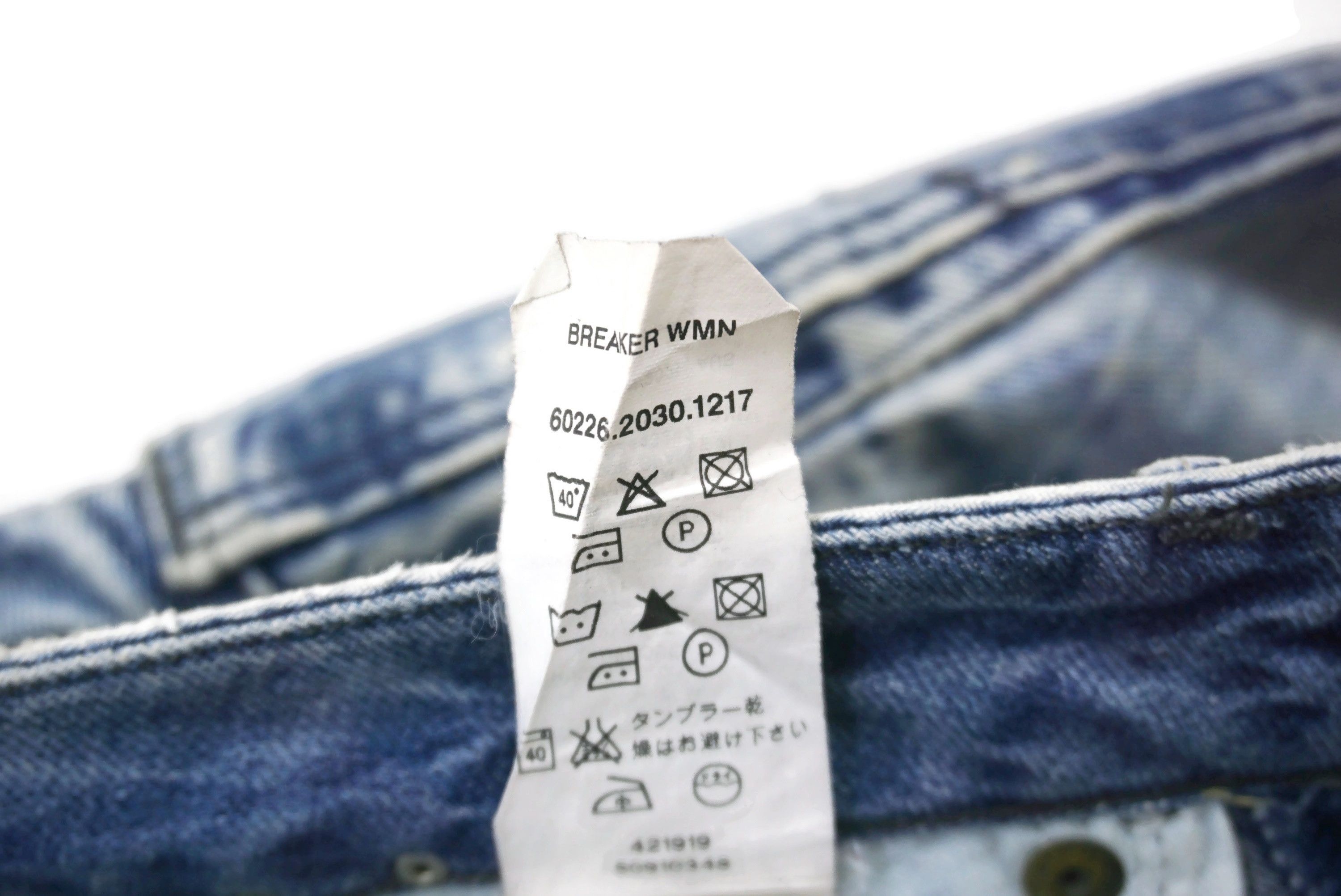 G-Star Low-Rise Skinny Jeans fit W32xL34 Breaker Women Denim Size 27" / US 4 / IT 40 - 12 Thumbnail