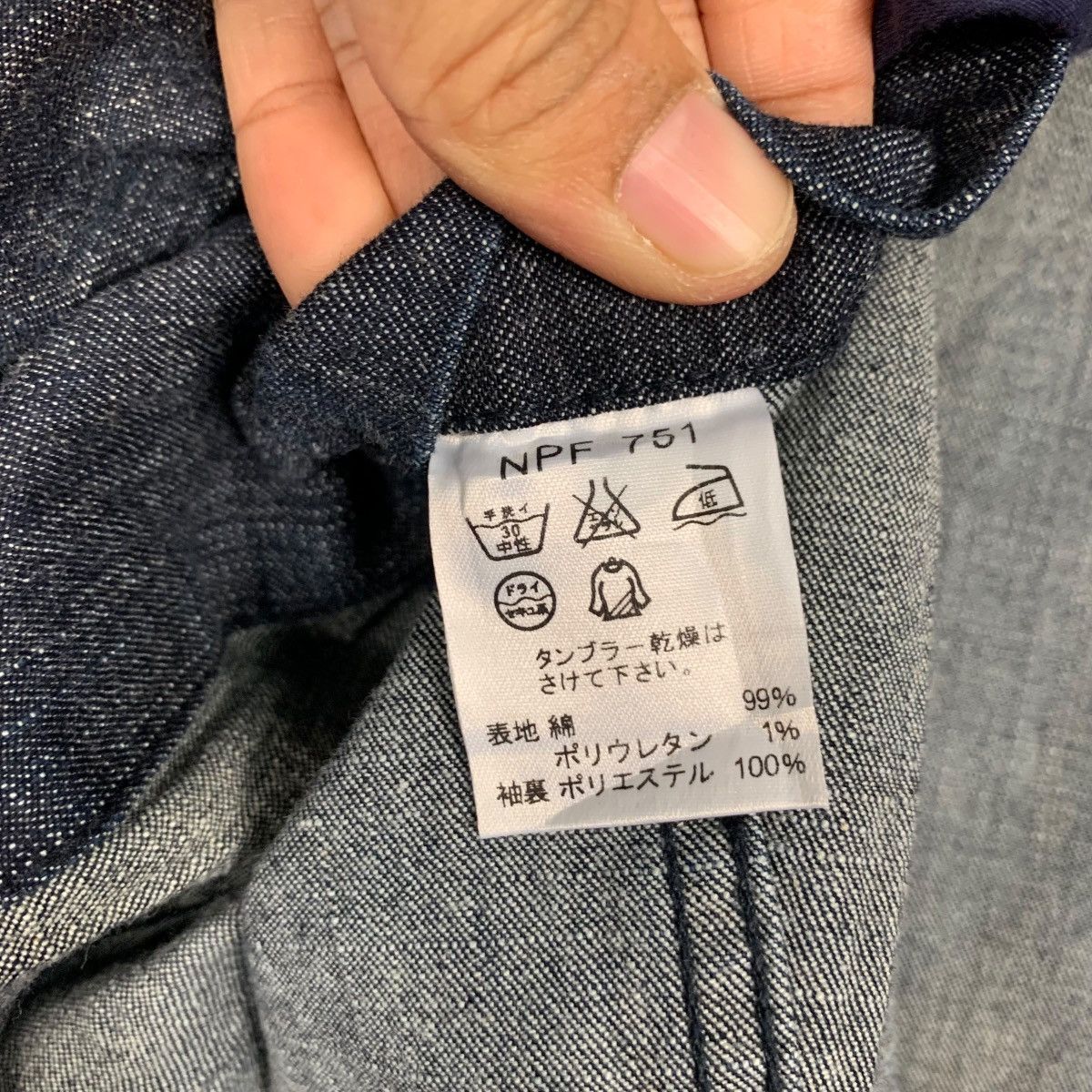 Japanese Brand KANSAI JEANS Jeans Casual Jacket #2252-C100 Size US M / EU 48-50 / 2 - 14 Thumbnail