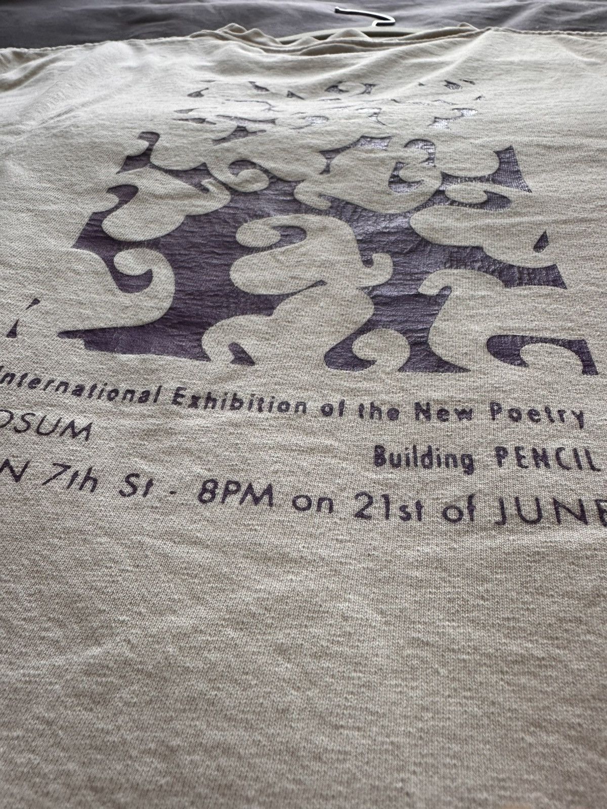 Adsum New Poetry Tee Khaki Size US M / EU 48-50 / 2 - 7 Thumbnail