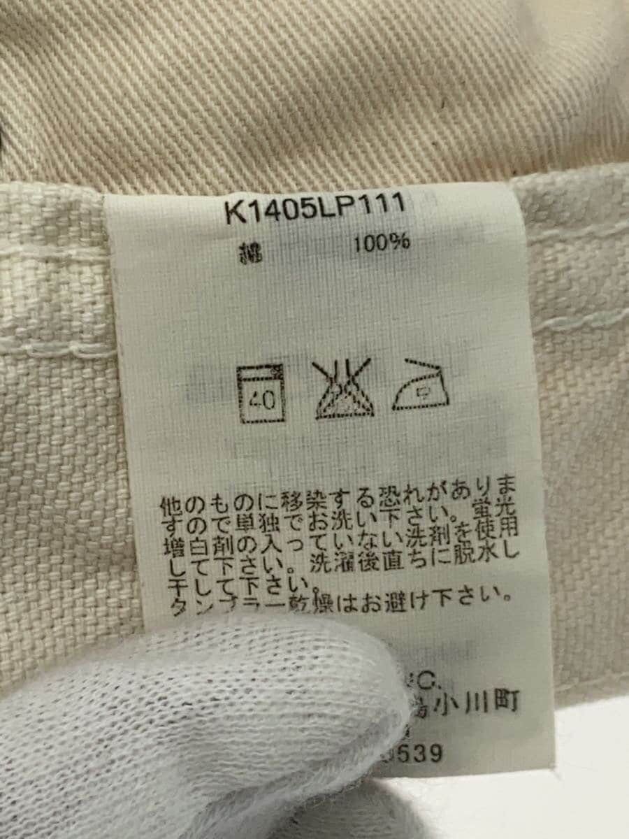 Kapital Cargo Pants Size US 32 / EU 48 - 6 Thumbnail