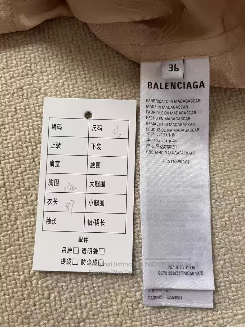 Other Balenciaga Collar Full Print Alphabet Long Sleeve Loose Sh Size XS / US 0-2 / IT 36-38 - 5 Thumbnail