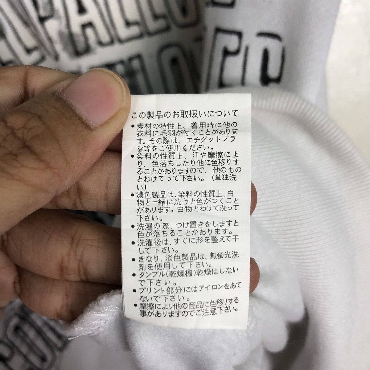 Japanese Brand × Vintage Vintage Impala Sweatshirt Medium Full Printed Rare Size US M / EU 48-50 / 2 - 14 Thumbnail