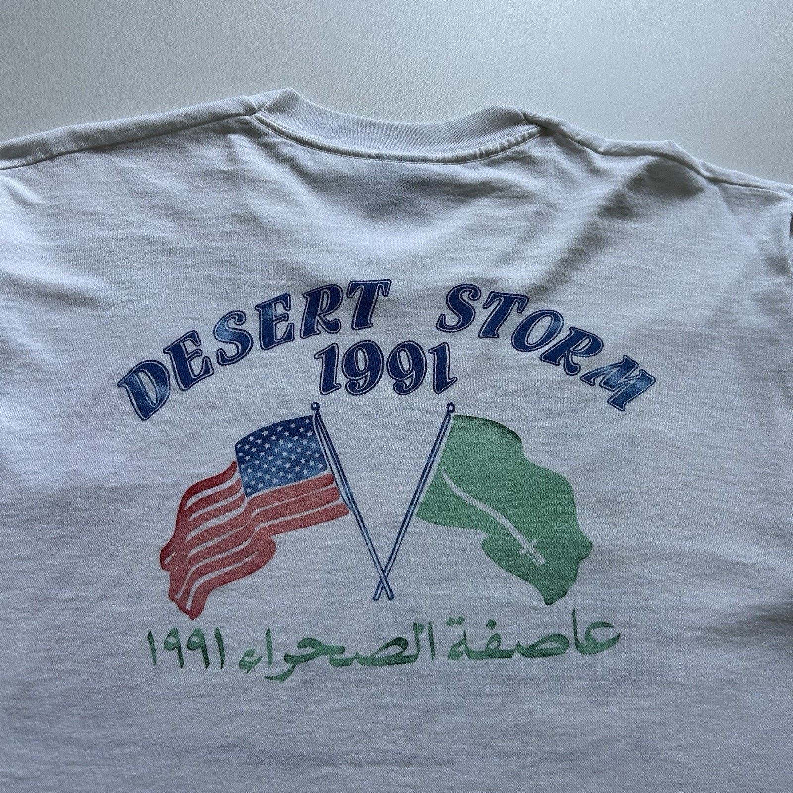 Fruit Of The Loom Vintage 90s Desert Storm Saddam Hussein Art T-Shirt XL Rare Size US XL / EU 56 / 4 - 5 Thumbnail
