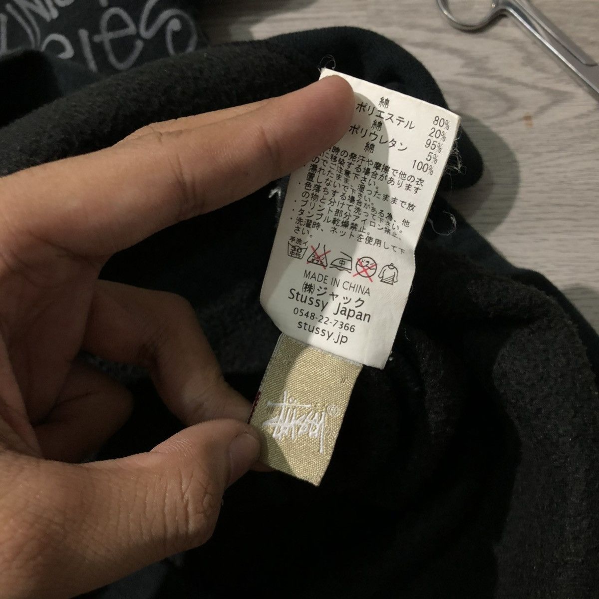 Stussy 2000s Stussy World Tour Monogram Logo Pull Over Hoodie Black Size US L / EU 52-54 / 3 - 15 Thumbnail