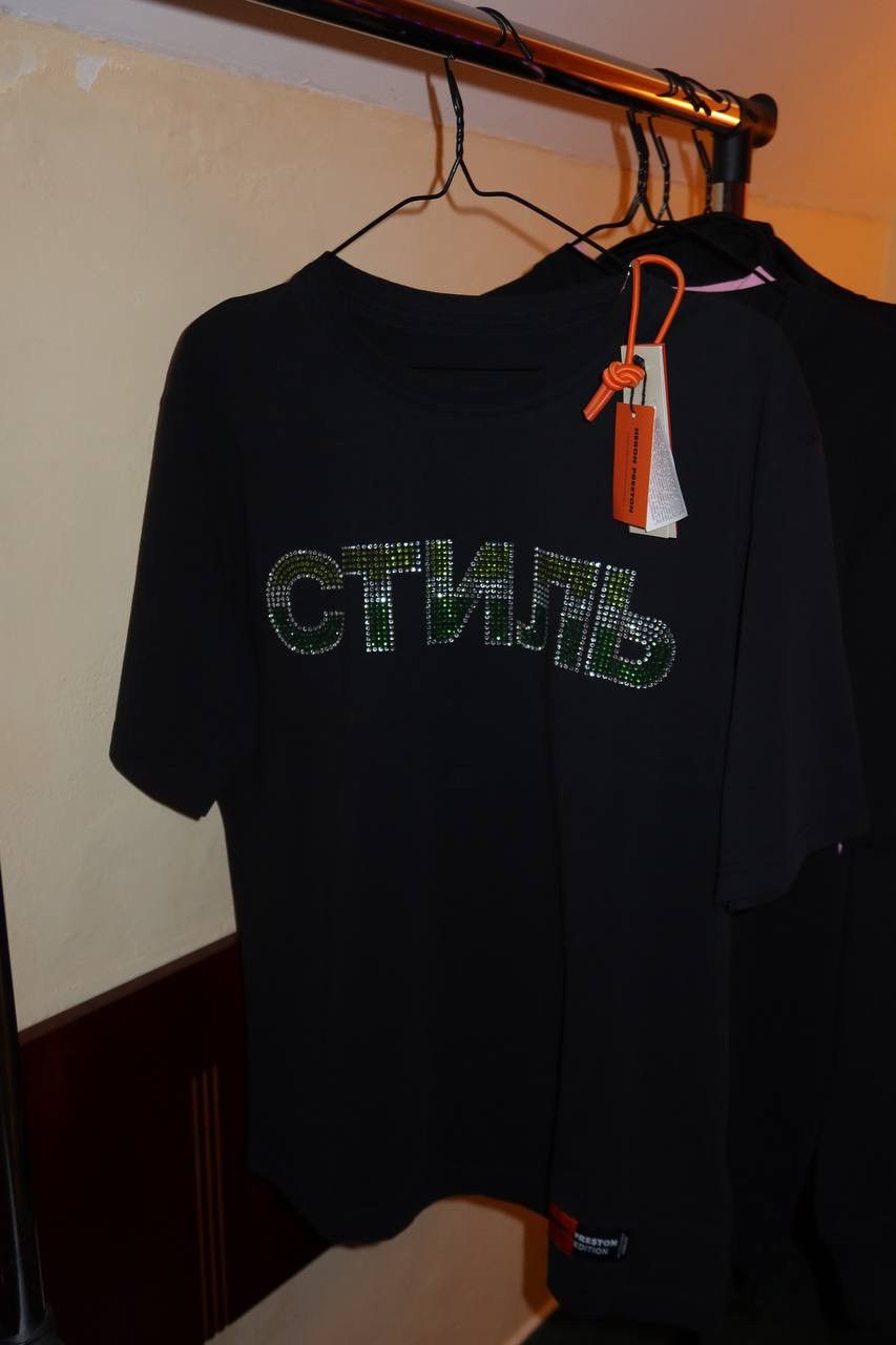 Heron Preston Heron Preston T-shirt "Стиль" Size US M / EU 48-50 / 2 - 1 Thumbnail