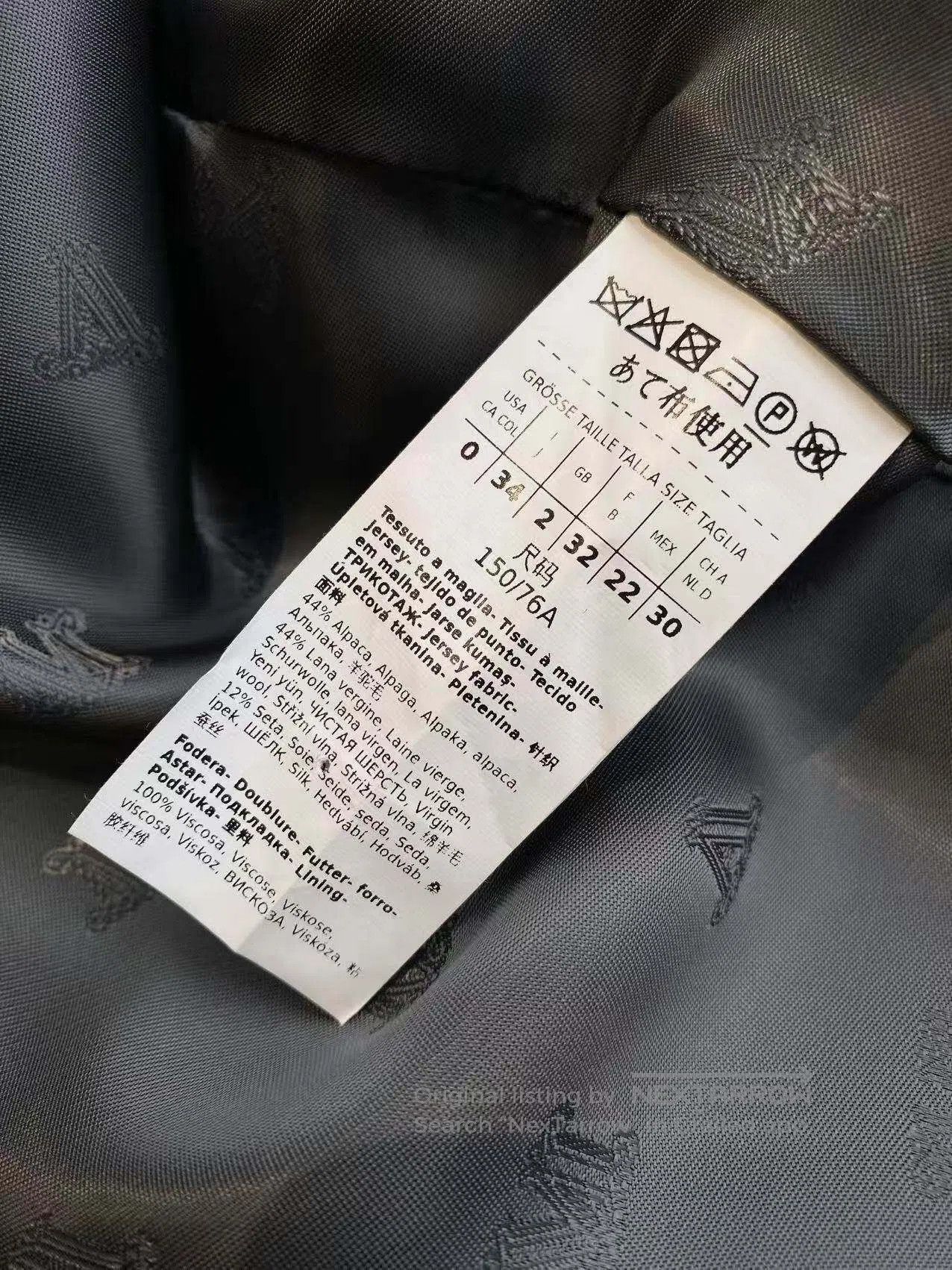 Max Mara Max Mara Short teddy jacket| Size XXS / US 00 / IT 34 - 5 Thumbnail