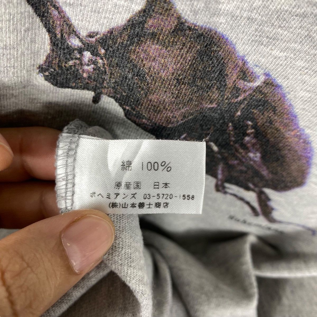 Japanese Brand BOHEMIANS Rhinoceros Beetle Banksy Art Tee Shirt Medium Size US M / EU 48-50 / 2 - 7 Thumbnail