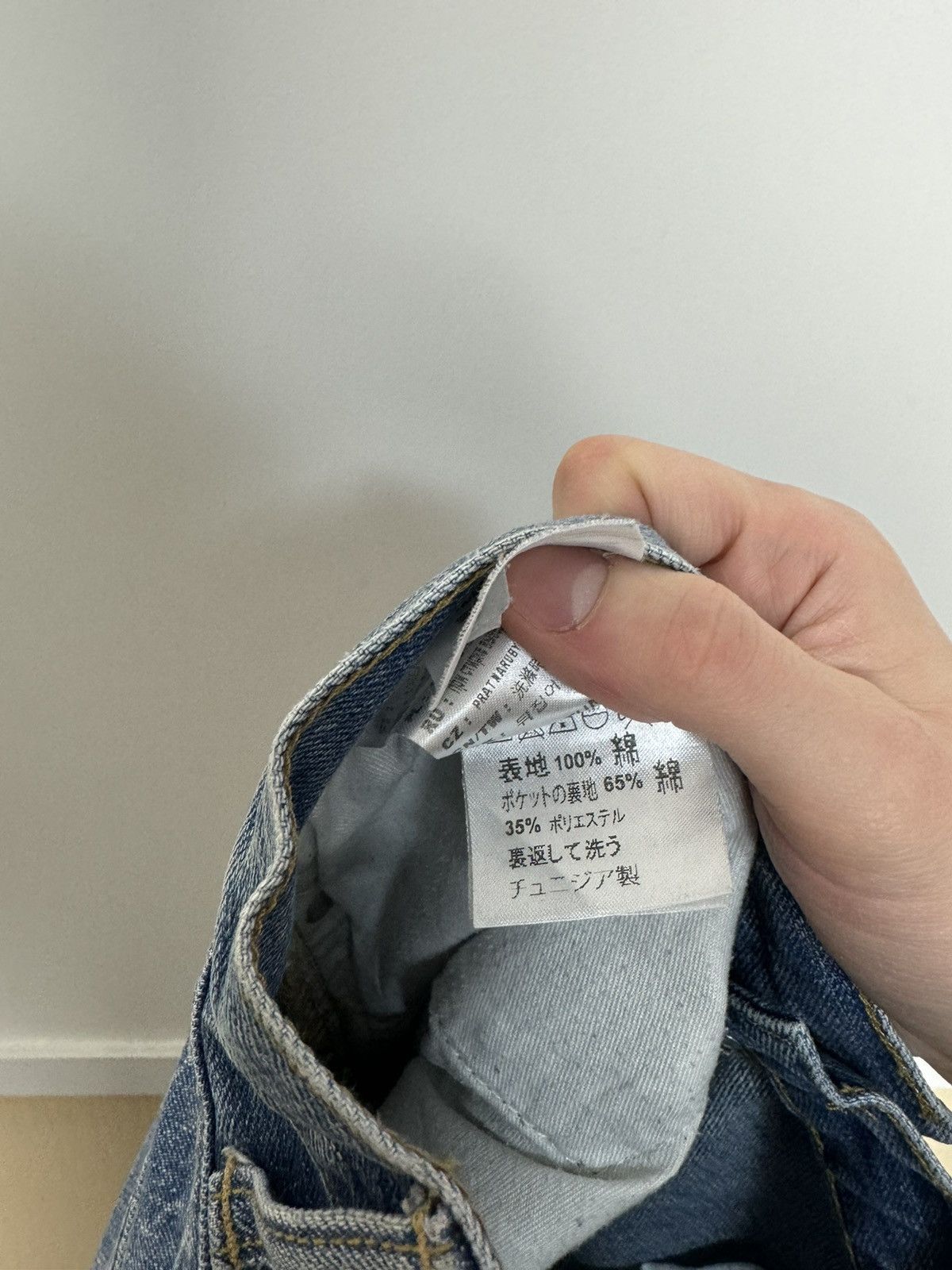 Carhartt Vintage Carhartt Klondike Pant light blue washed jeans Size US 33 - 16 Thumbnail