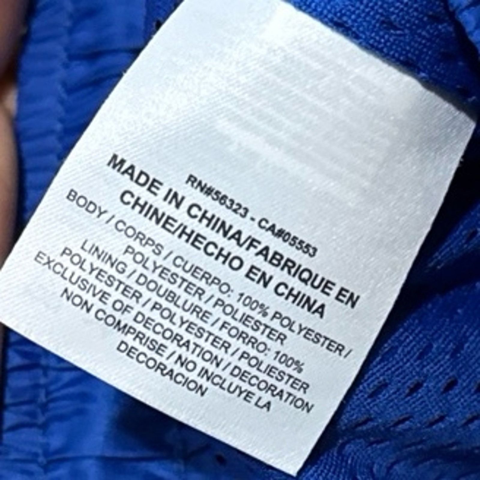 Jordan Brand 2013 Air Jordan Laney Track Windbreaker Jogger Sweatpants Size US 37 - 12 Thumbnail