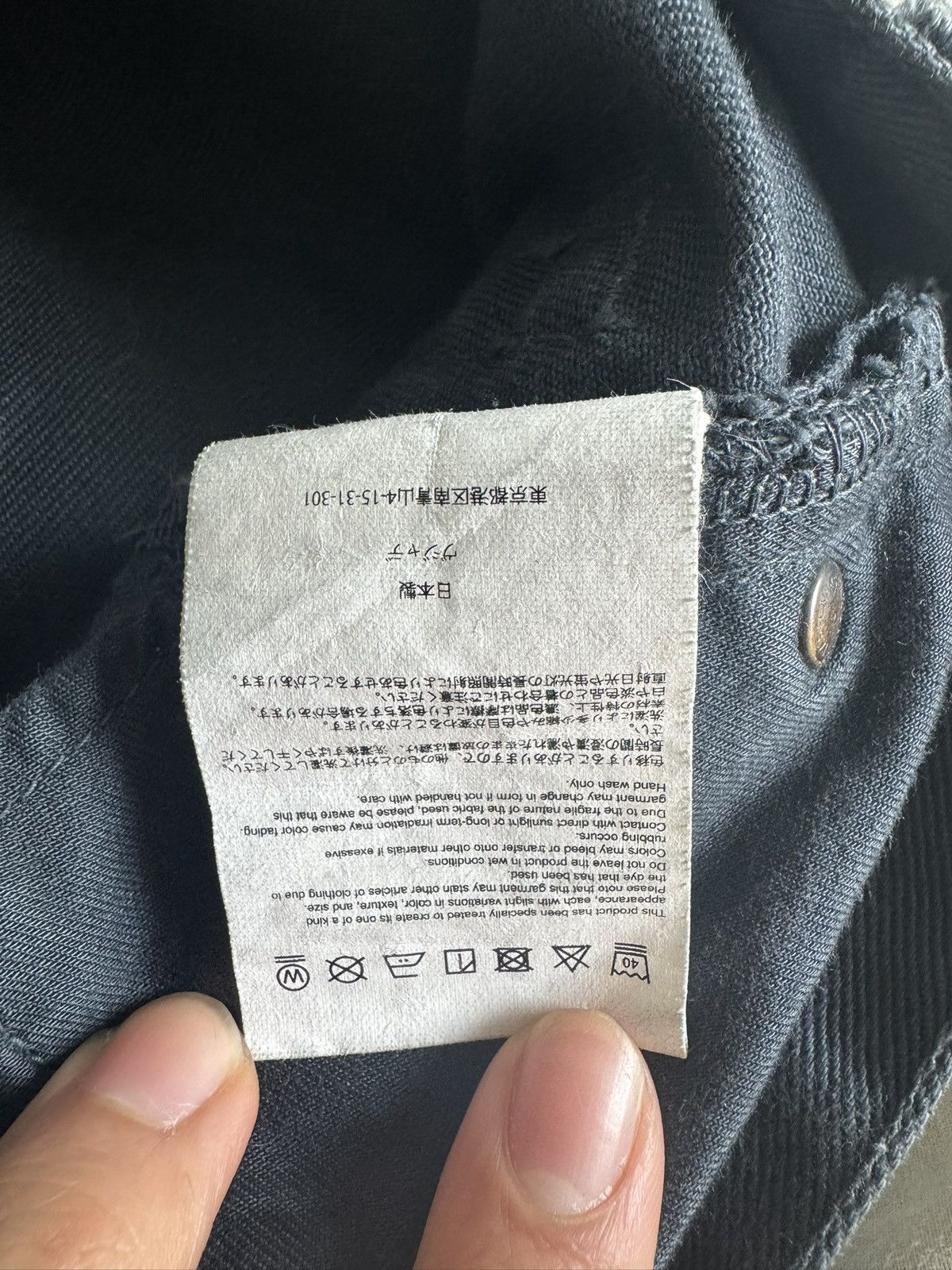 Vuja De VUJA DÉ WIDE DENIM PANTS ‘BLACK’ Size US 32 / EU 48 - 8 Thumbnail