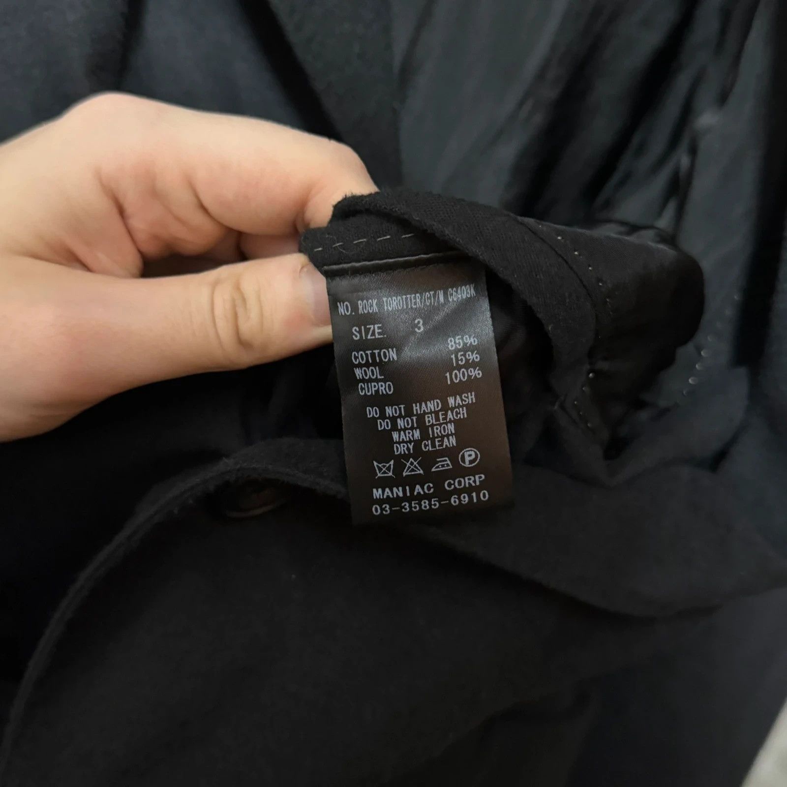 If Six Was Nine If six was nine „rock torotter“ coat Size US M / EU 48-50 / 2 - 7 Thumbnail