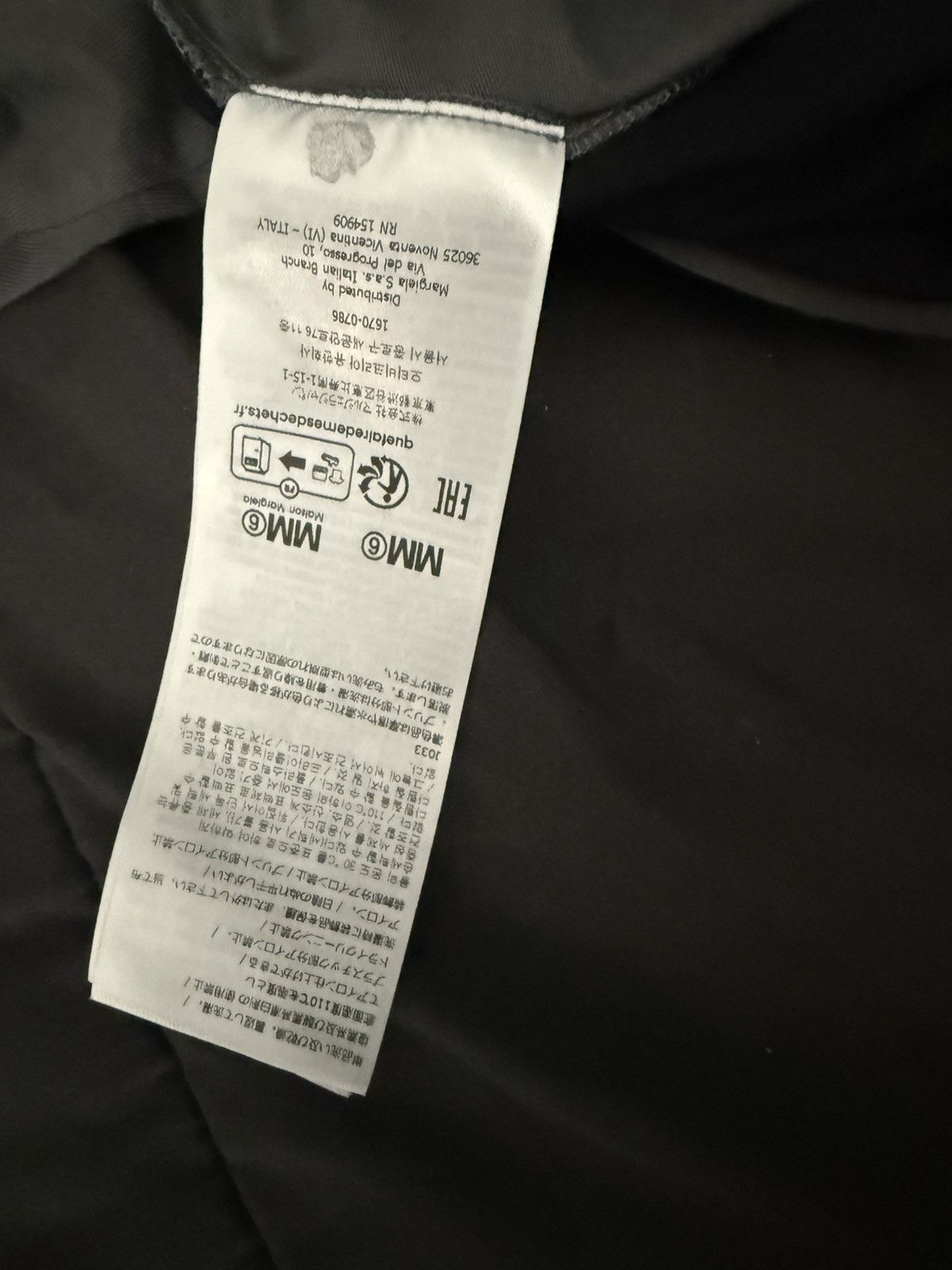 Maison Margiela MM6 MAISON MARGIELA TEE Size US L / EU 52-54 / 3 - 5 Thumbnail