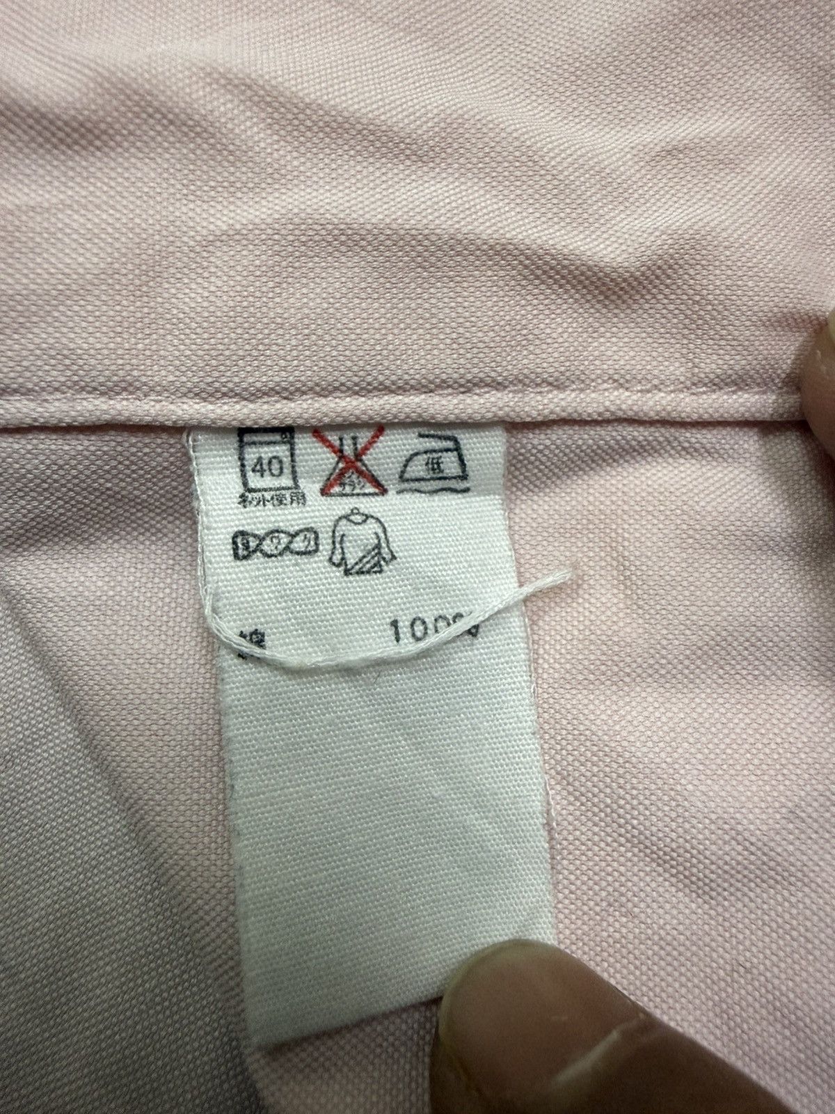 Polo Ralph Lauren Vintage Polo Ralph Lauren Small Pony Button Up Pyjama Size M / US 6-8 / IT 42-44 - 9 Thumbnail