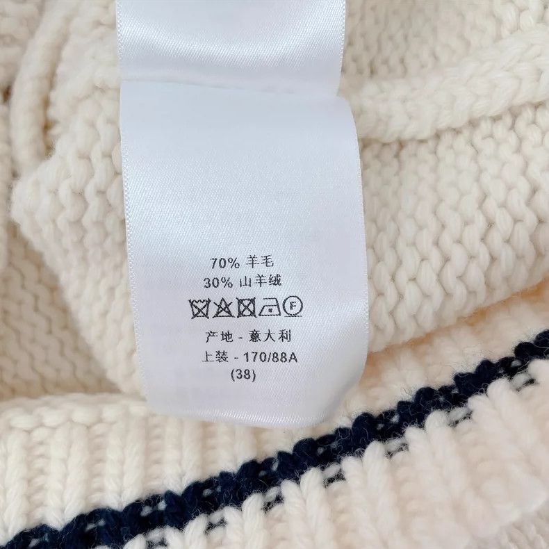 Dior Dior Beige knitted cardigancoat Size XS / US 0-2 / IT 36-38 - 9 Thumbnail