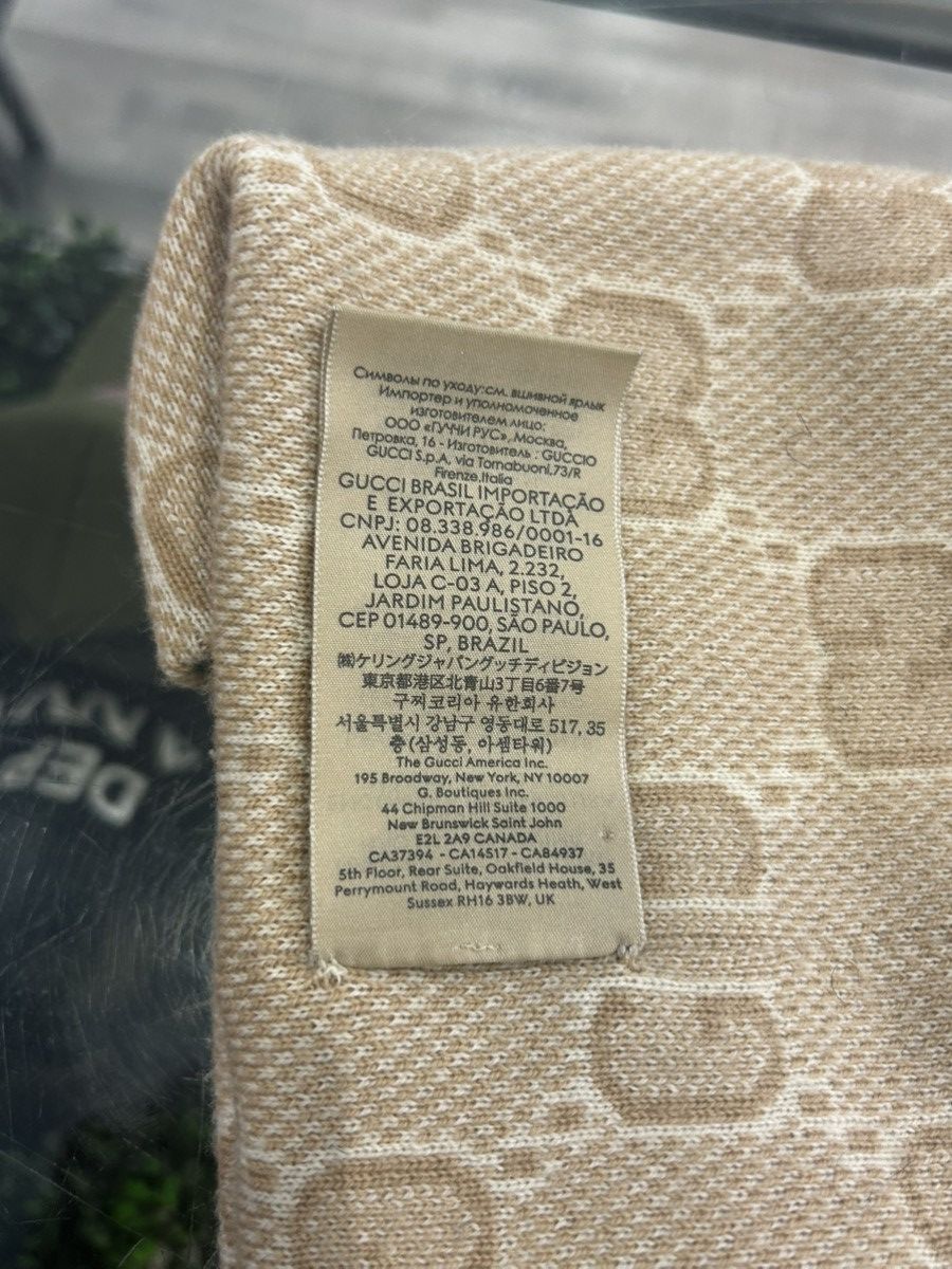 Gucci Gucci Reversible GG Wool Beanie Size ONE SIZE - 5 Thumbnail