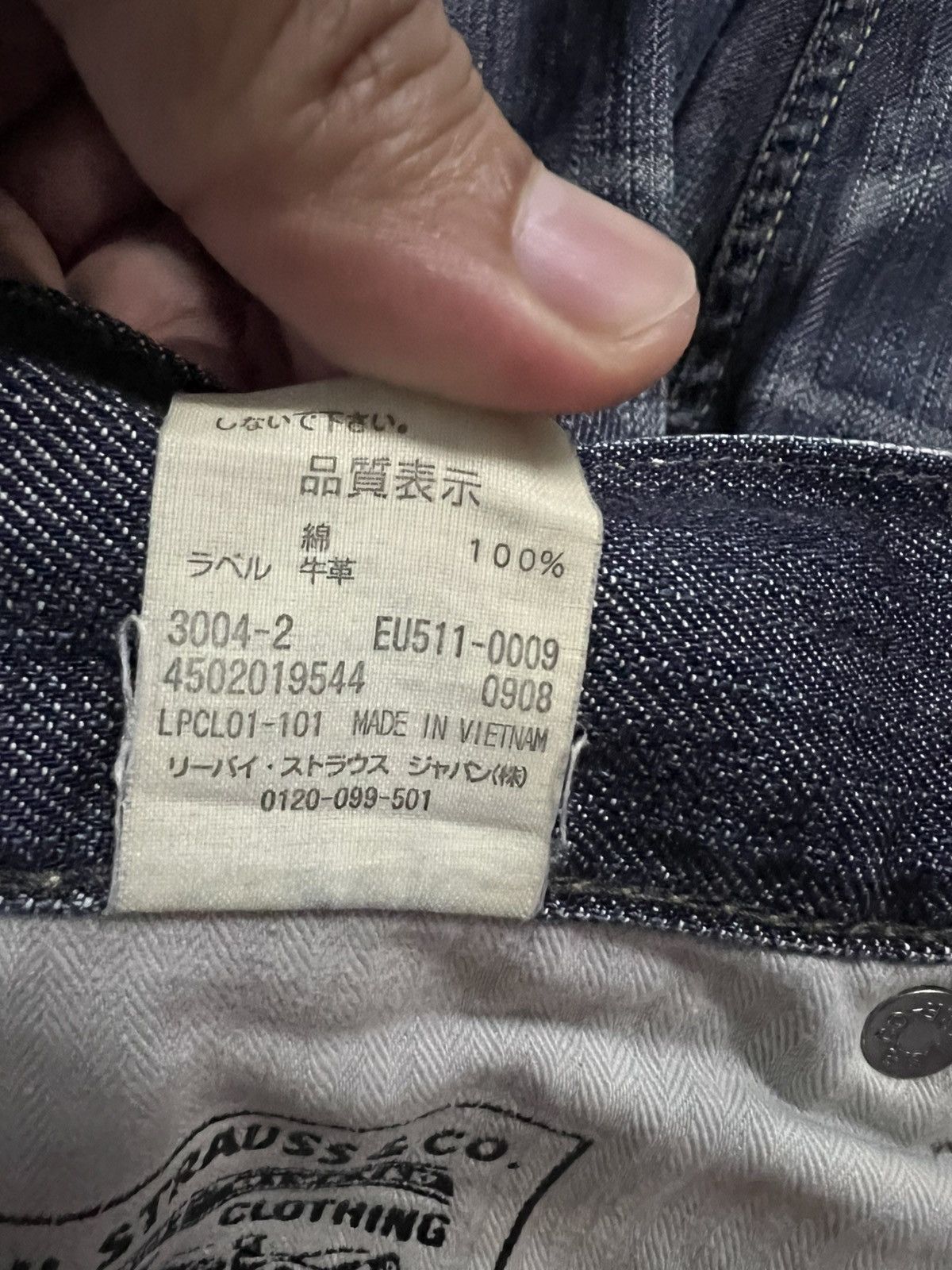 Levi's 💥Rare💥Vintage Levis 511 Distressed Jean Size US 32 / EU 48 - 19 Thumbnail