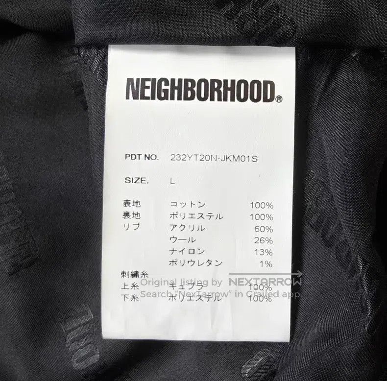Neighborhood Neighborhood Velvet Embroidered Jacket Size US L / EU 52-54 / 3 - 5 Thumbnail