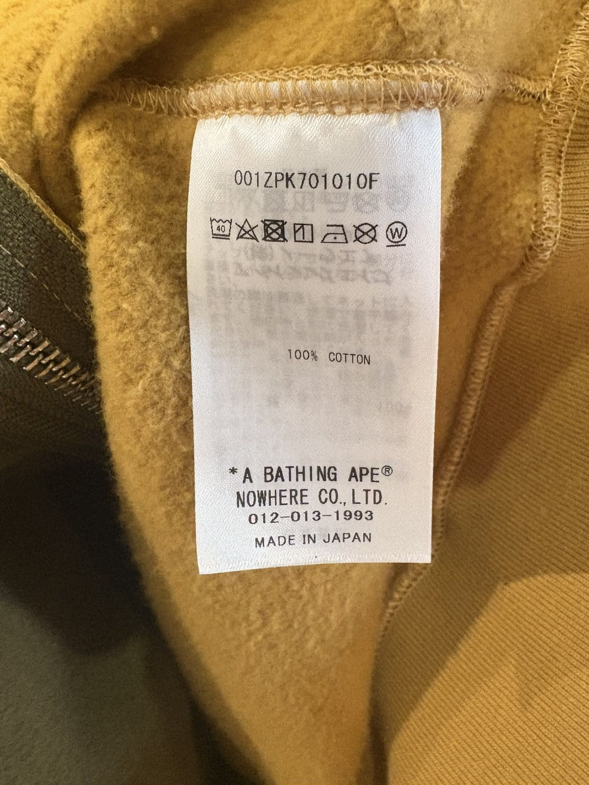 Bape Bape Full Zip Shark Hoodie Split Green/Tan Size US XXL / EU 58 / 5 - 5 Thumbnail