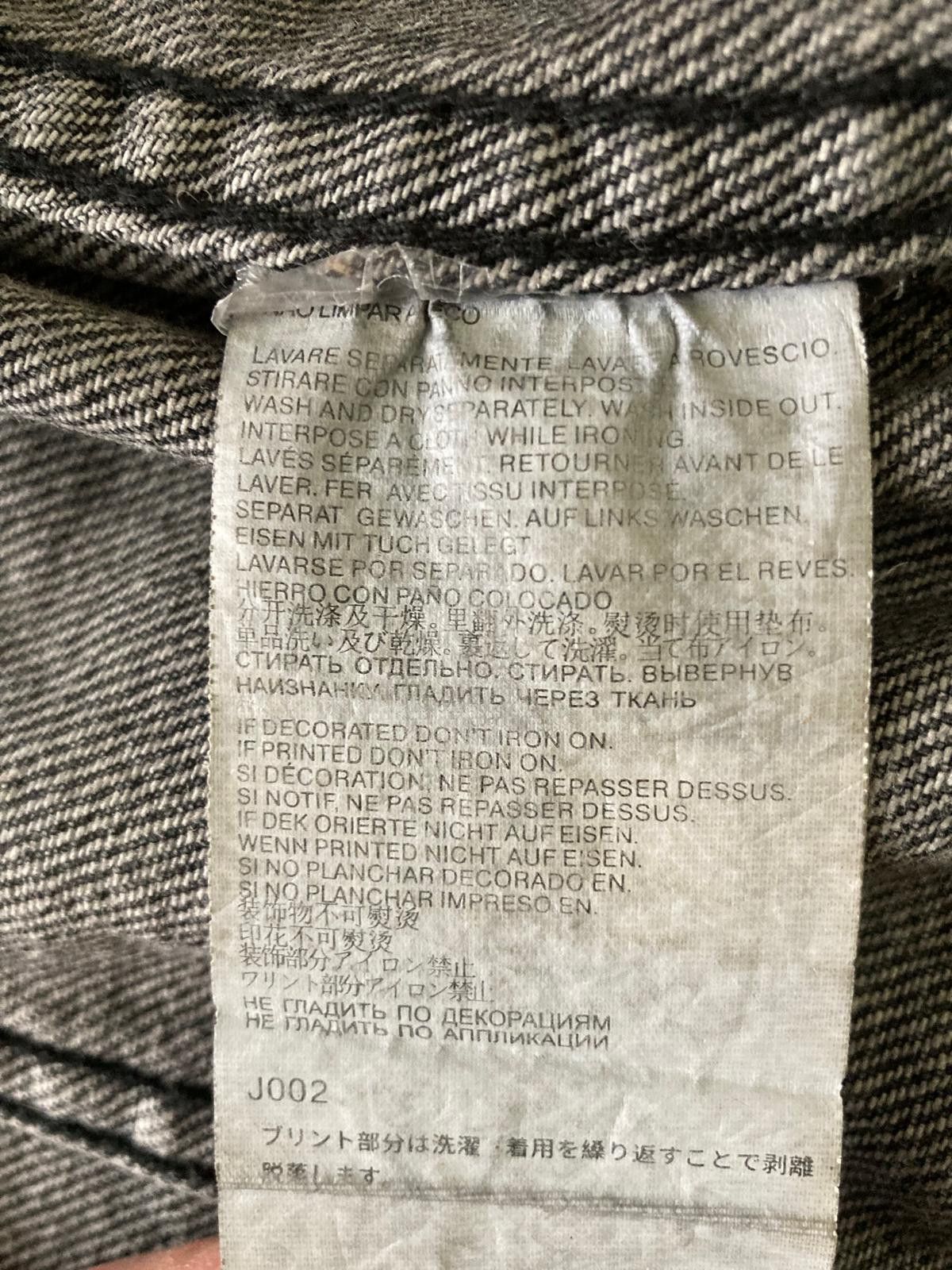 Maison Margiela MM6 Maison Margiela Denim Jacket S Oversized Size S / US 4 / IT 40 - 7 Thumbnail