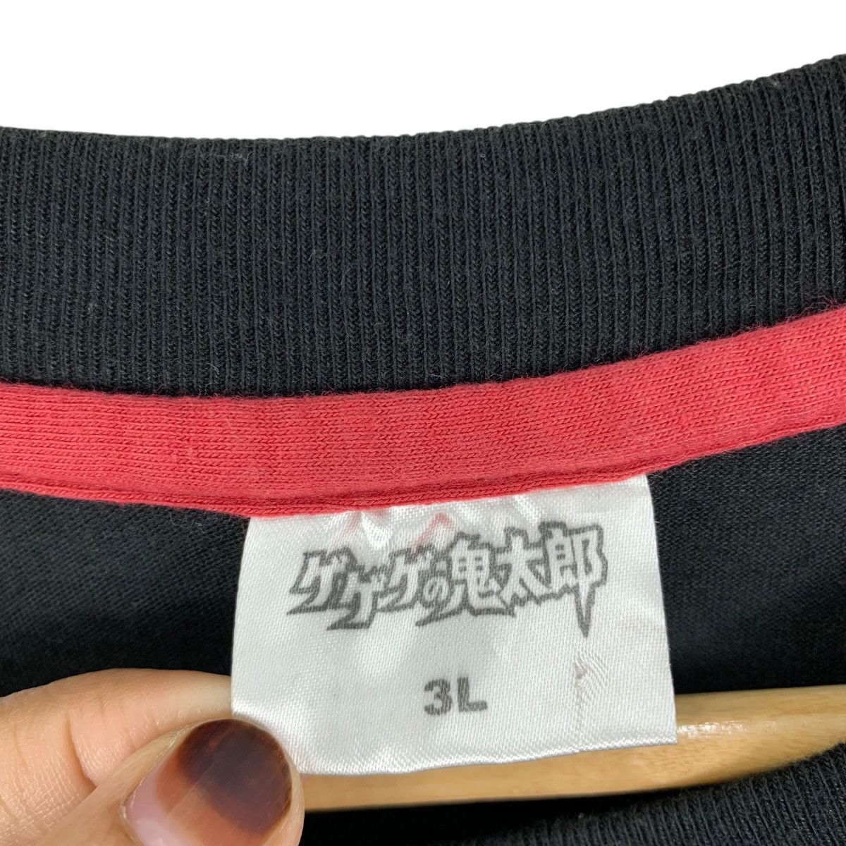 Japanese Brand Gegege No Kitaro Japanese Cartoon Anime Series Movie T-Shirt Size US XXL / EU 58 / 5 - 6 Thumbnail