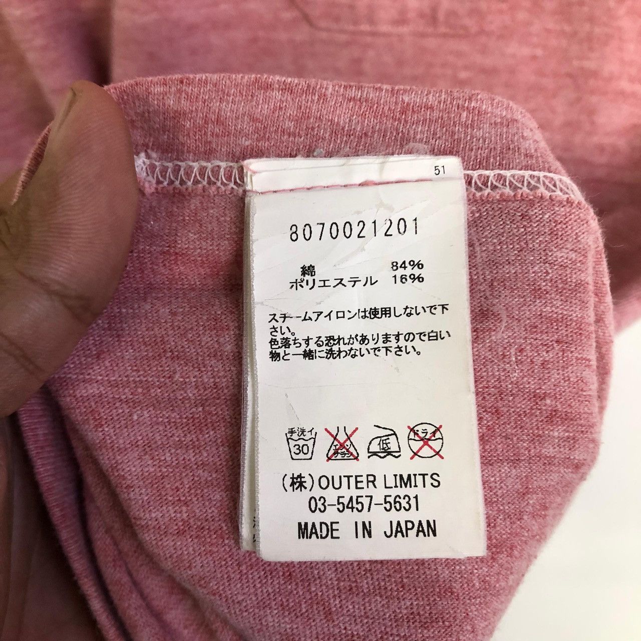 Japanese Brand × Nigel Cabourn *Rare!! NIGEL CABOURN red plain tee Size US M / EU 48-50 / 2 - 10 Thumbnail