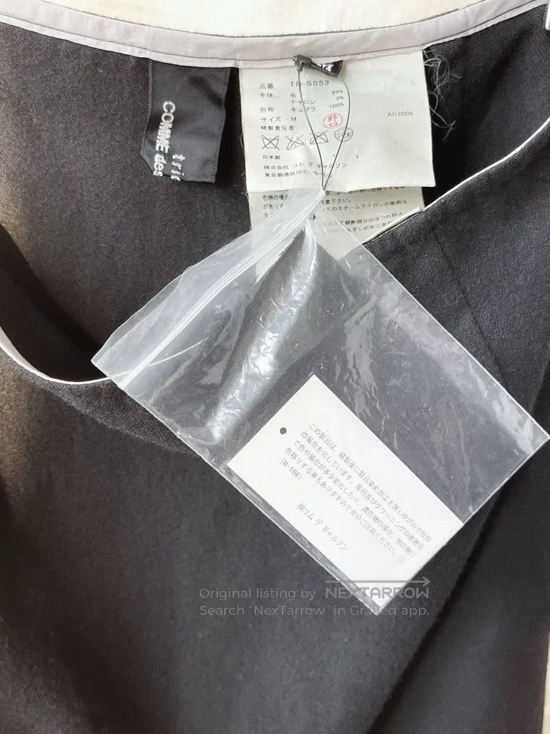 Other Comme Des Garcons size M Black and gray patchwork cake-tie Size 22" - 7 Thumbnail
