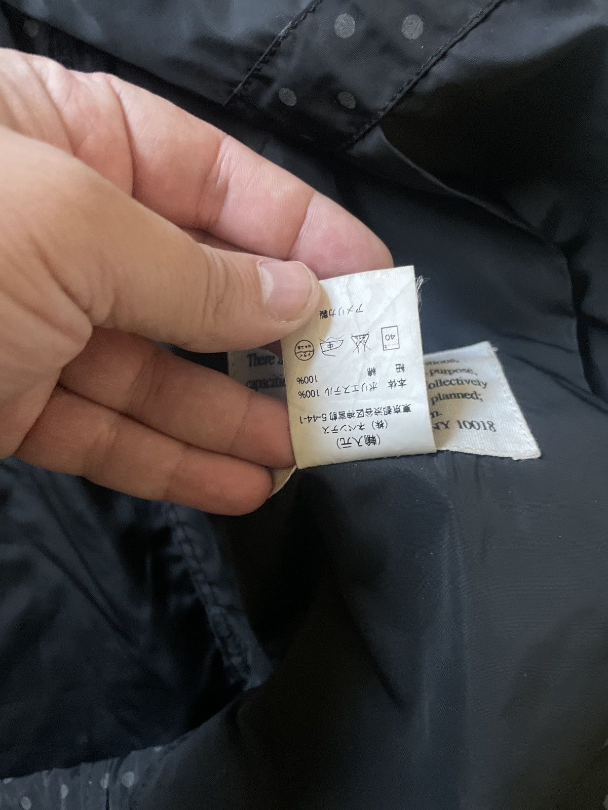 Engineered Garments Engineered Garments 3M Polka Dot Parka Size US L / EU 52-54 / 3 - 5 Thumbnail
