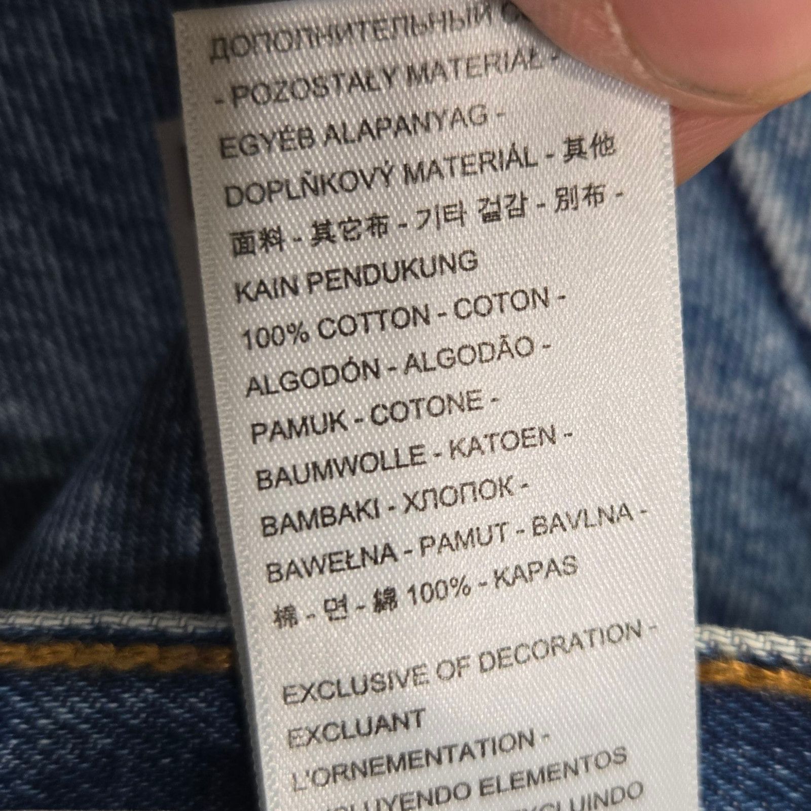 Levi's Levi's 501 150th Anniversary High Rise Straight Jeans Sz 30 Size 30" / US 8 / IT 44 - 7 Thumbnail