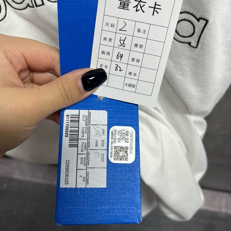 Balenciaga Balenciaga Adidas co-branded monogram logo printed crew nec Size US M / EU 48-50 / 2 - 4 Thumbnail