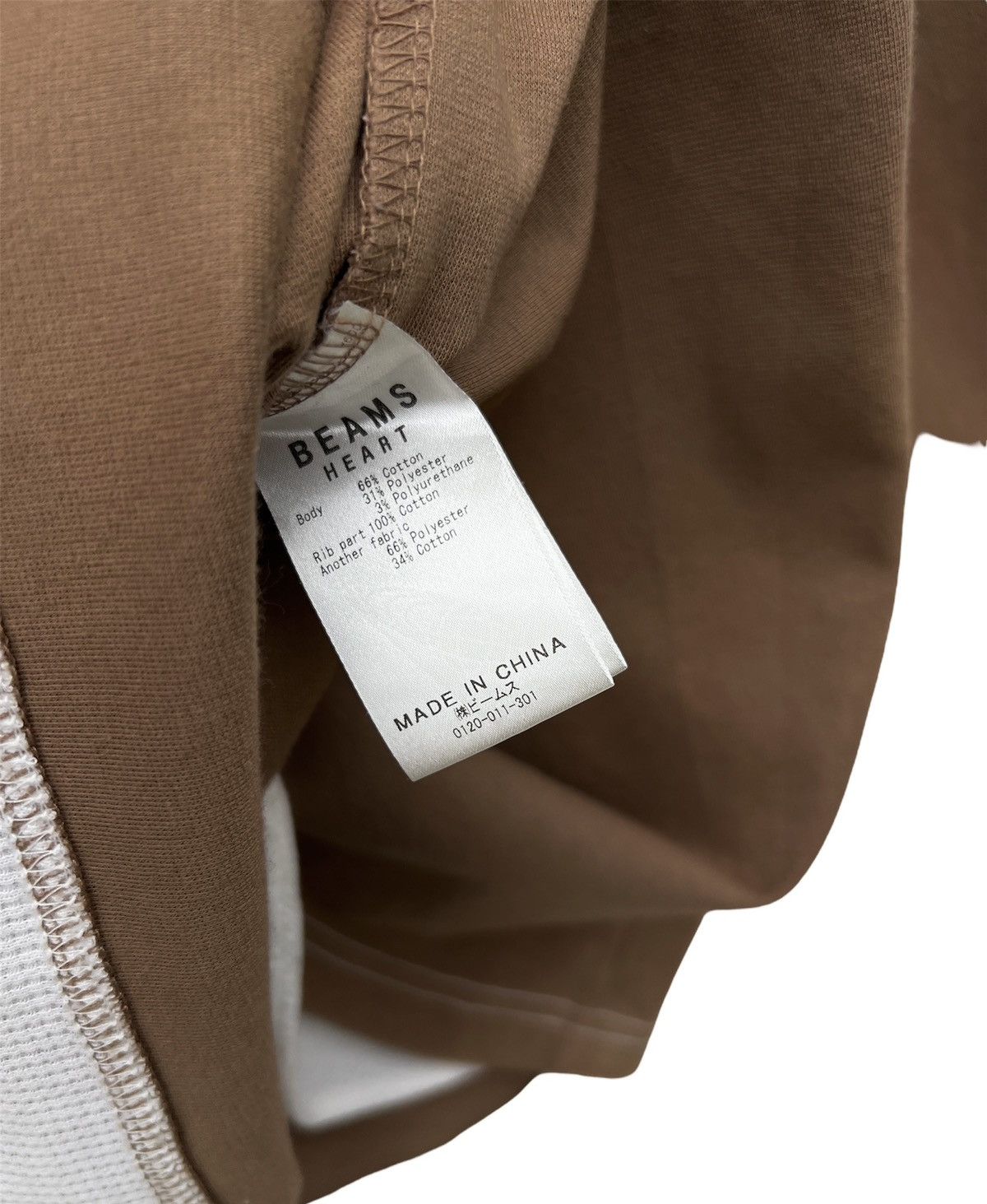 Beams Plus Beams Heart Double Roundneck Long Sleeve Size US M / EU 48-50 / 2 - 6 Thumbnail