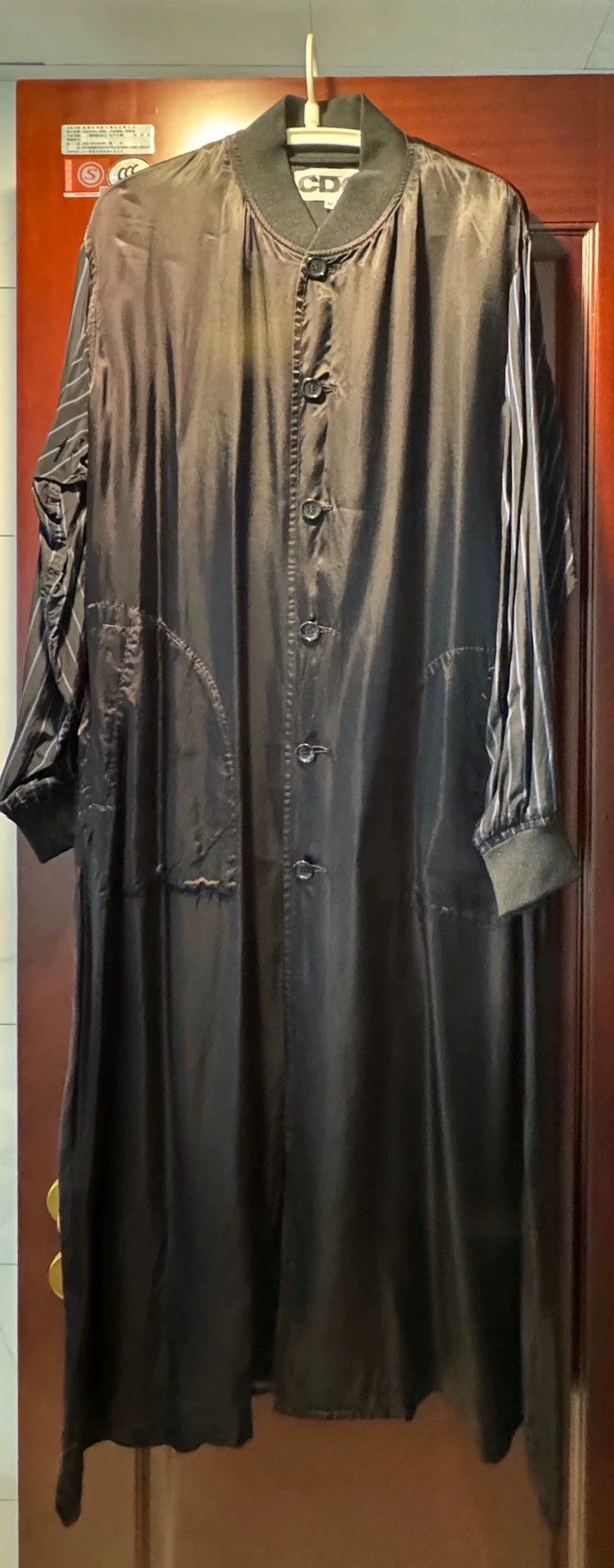 Comme des Garcons CDG Kawakubo Rei staff wear long coat staff coat staff gown Size US M / EU 48-50 / 2 - 2 Thumbnail